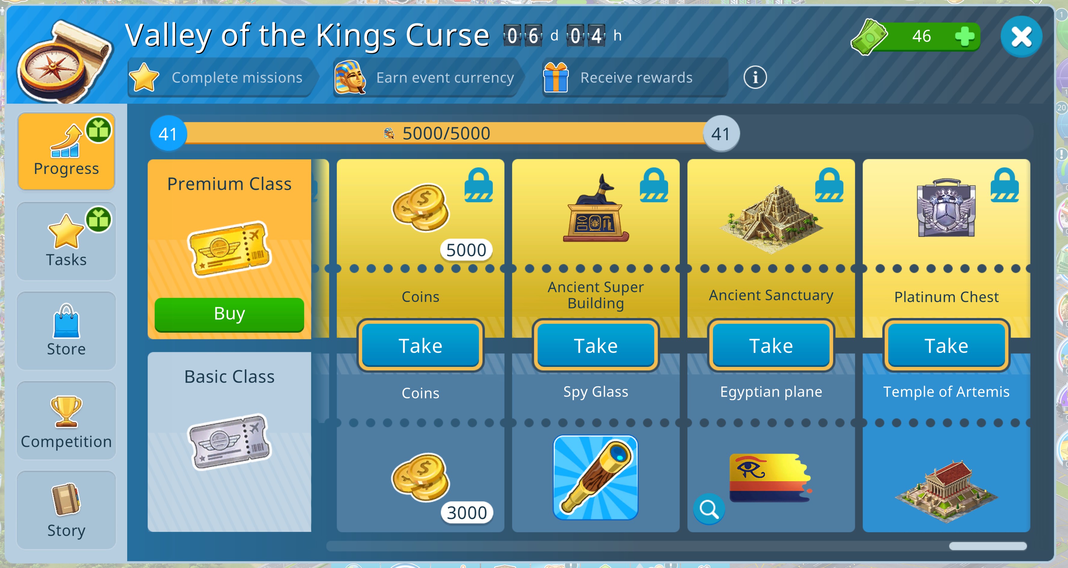 AC - Valley of the Kings Curse - SEPT 2026.jpg