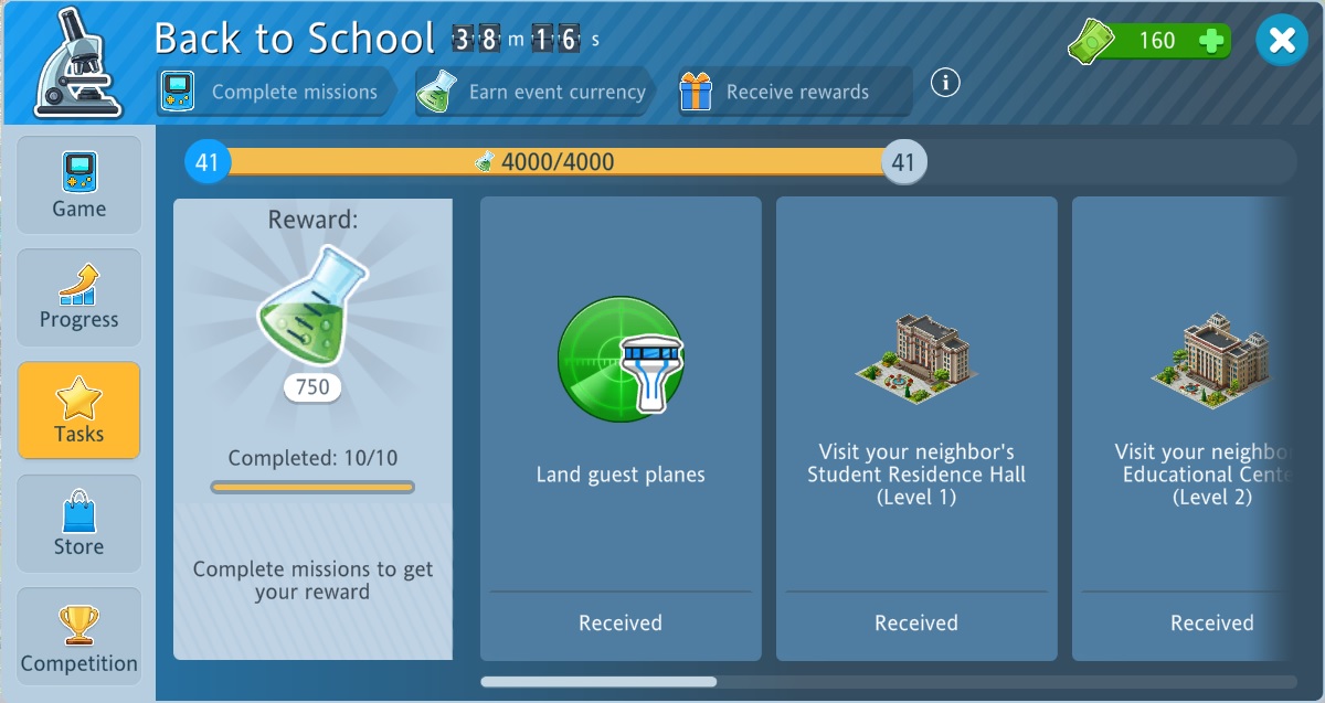AC_Back2School2021.jpg