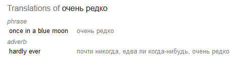 ac_rus.jpg
