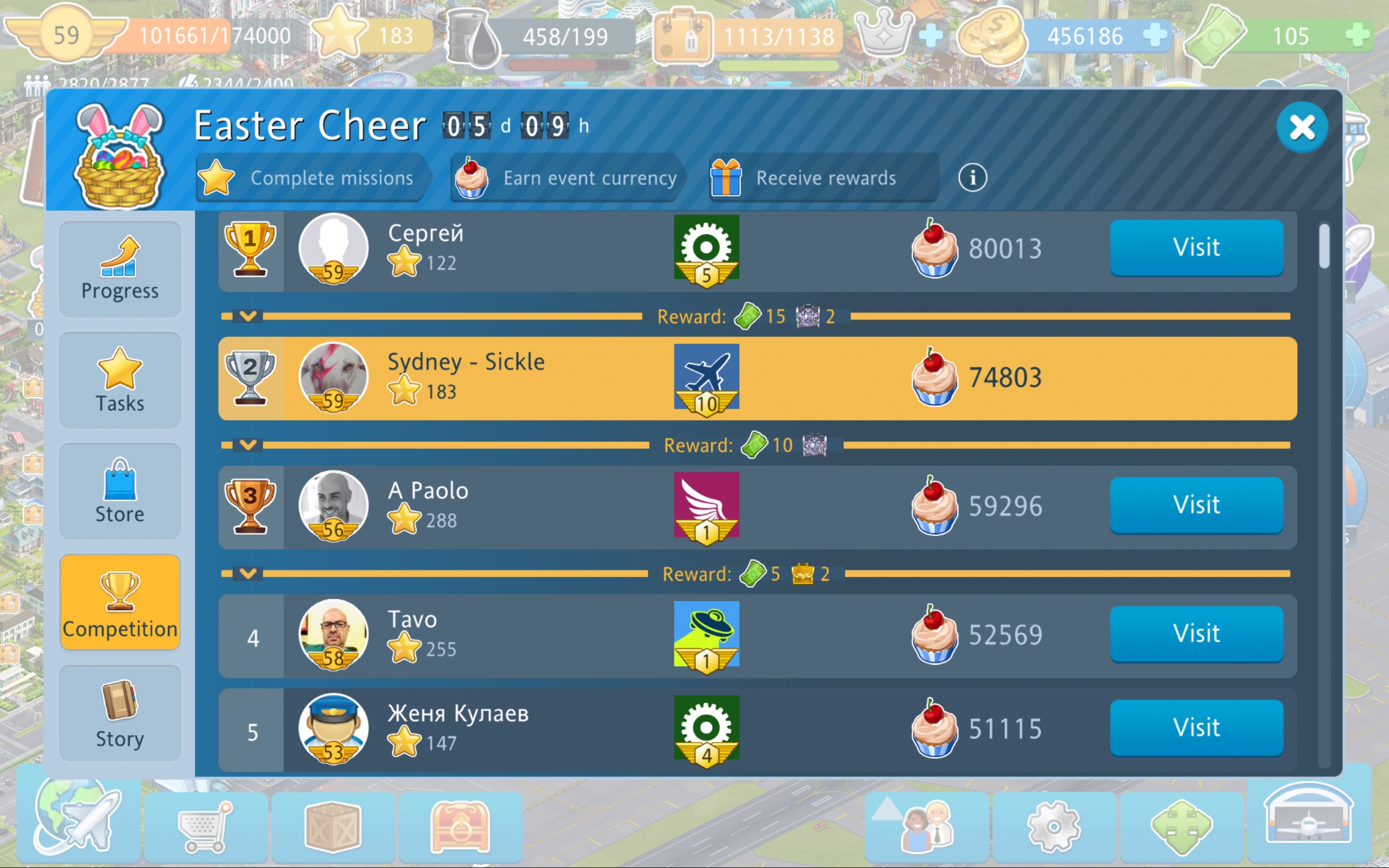 after.jpg