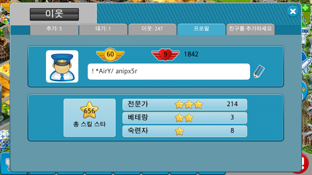 After update_resized.png