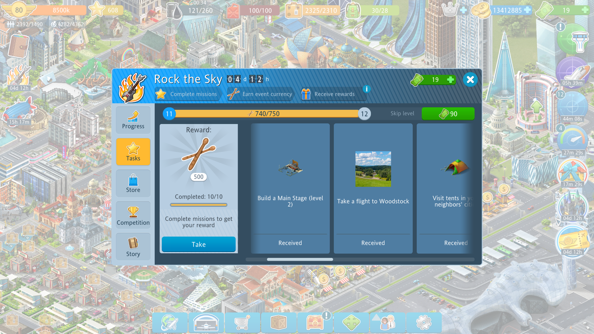 Airport City 03_06_2021 09_43_12.png