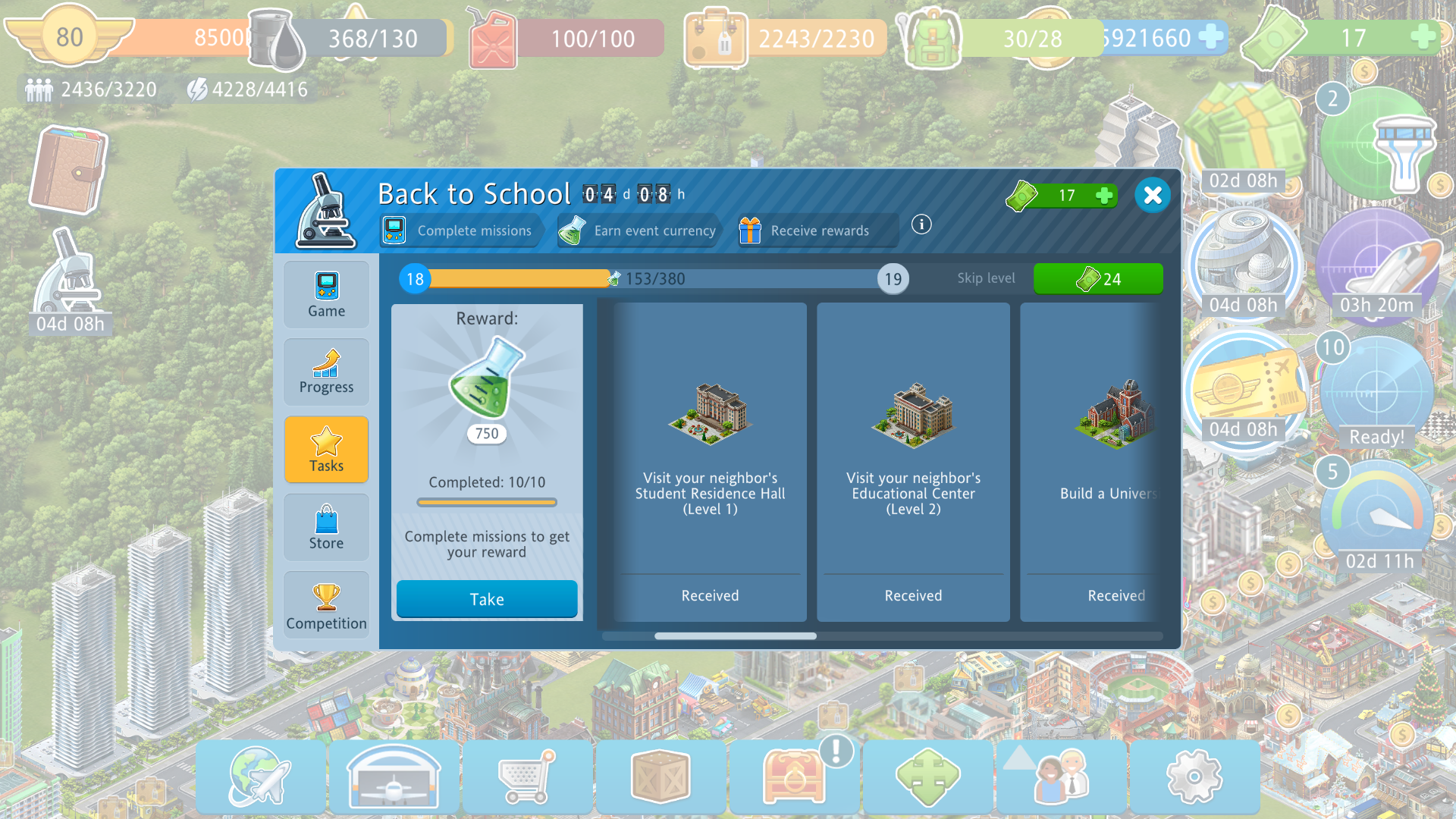 Airport City 03_09_2021 13_37_53.png