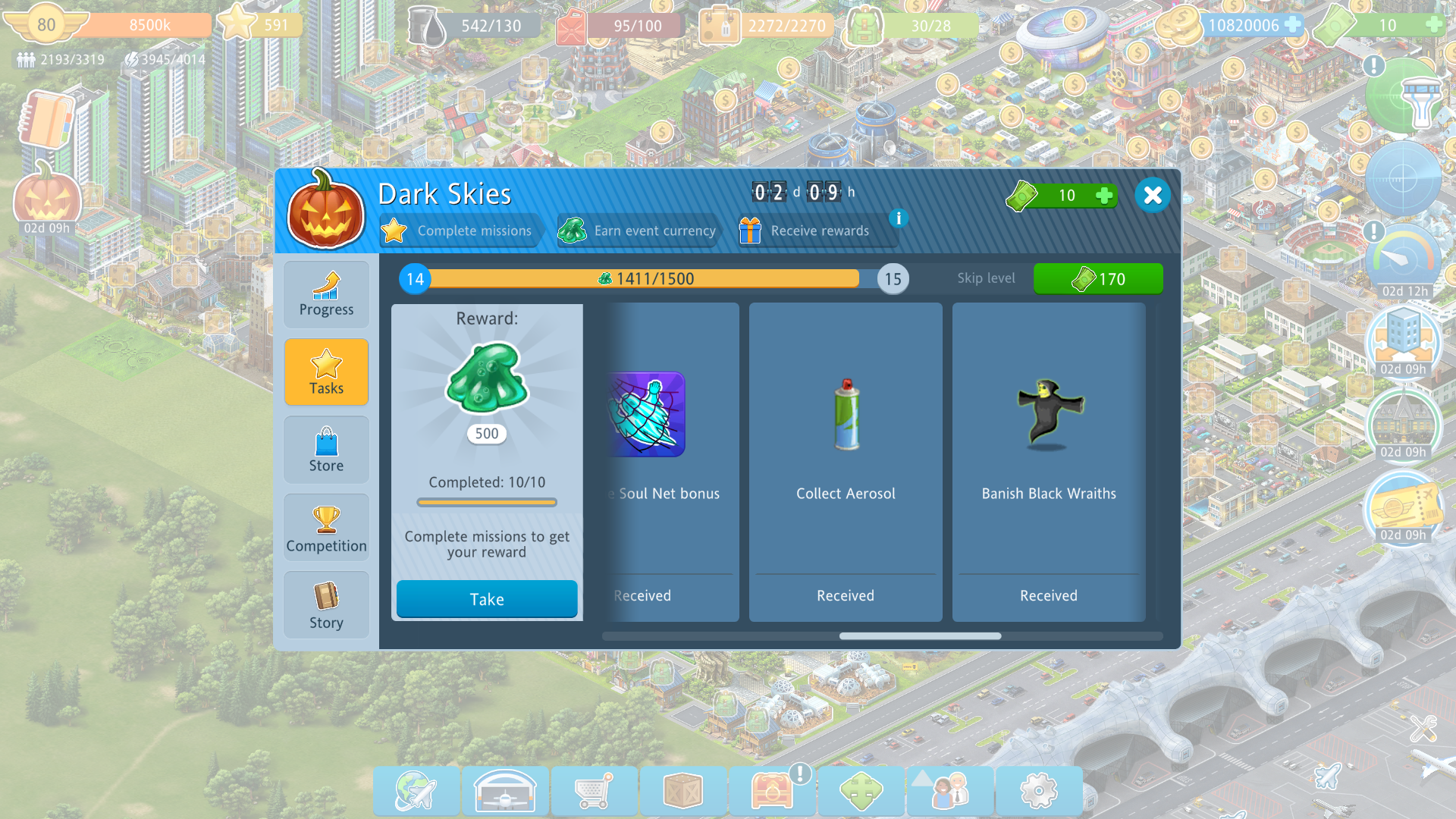 Airport City 06_11_2020 11_26_45.png
