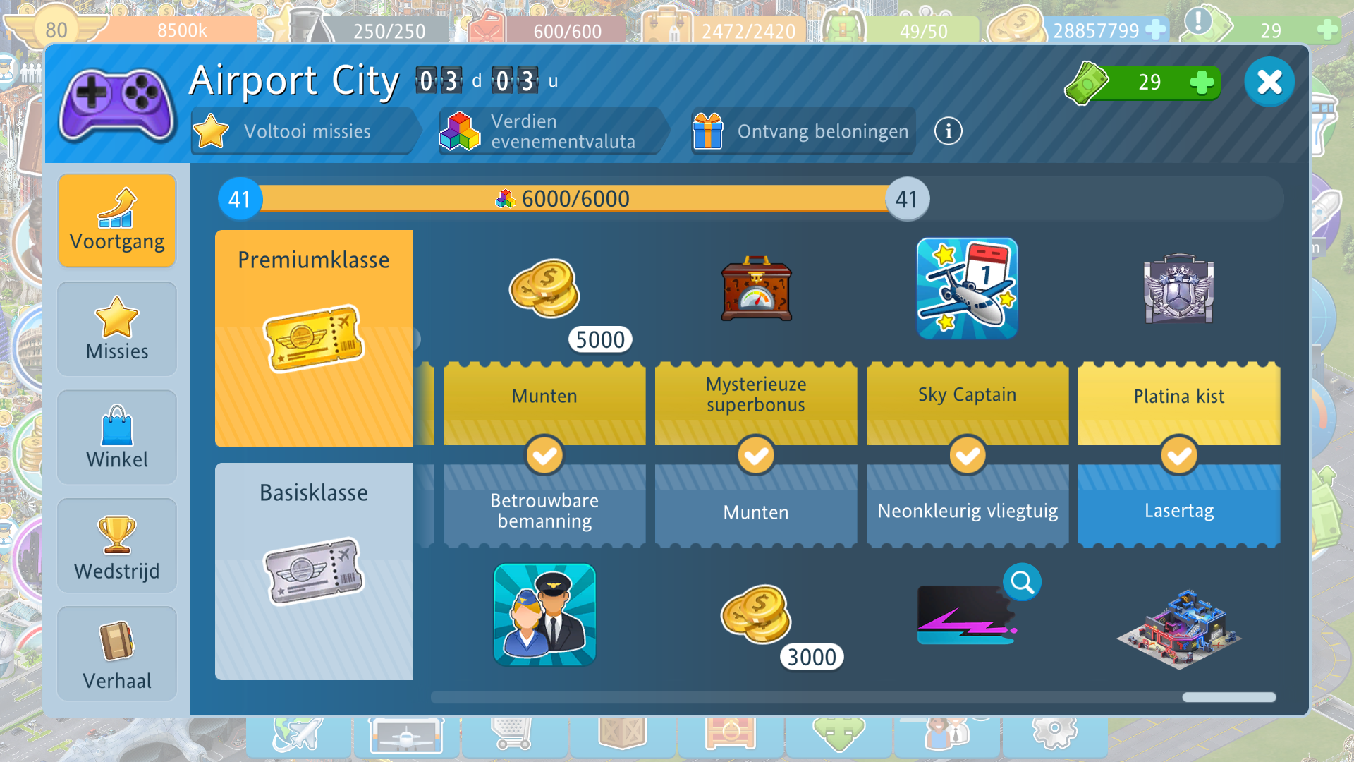 Airport City 10-5-2024 19_16_07.png