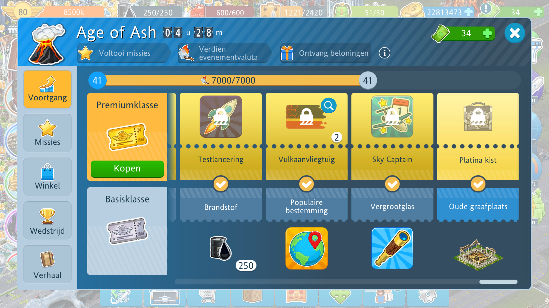 Airport City 12-6-2024 18_31_15.png