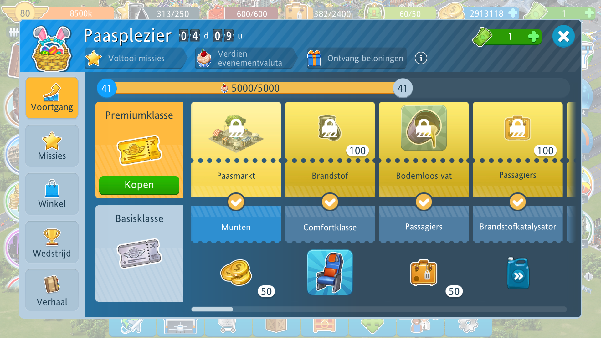 Airport City 13-4-2023 13_39_08.png