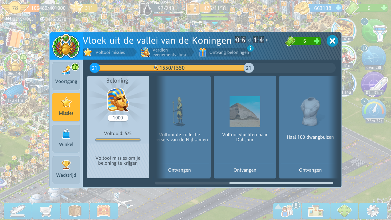 Airport City 13-8-2020 08_19_26.png