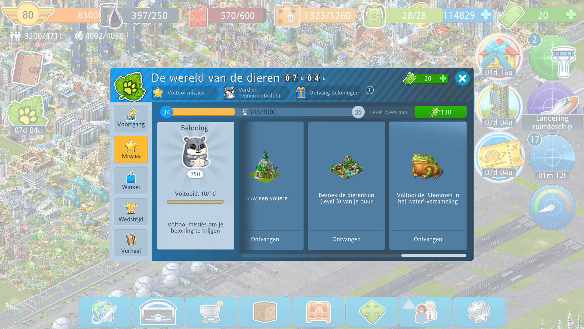 Airport City 14-9-2021 18_08_17.png