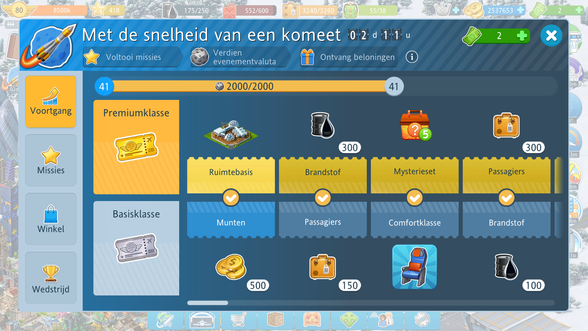 Airport City 16-1-2022 10_31_31.png