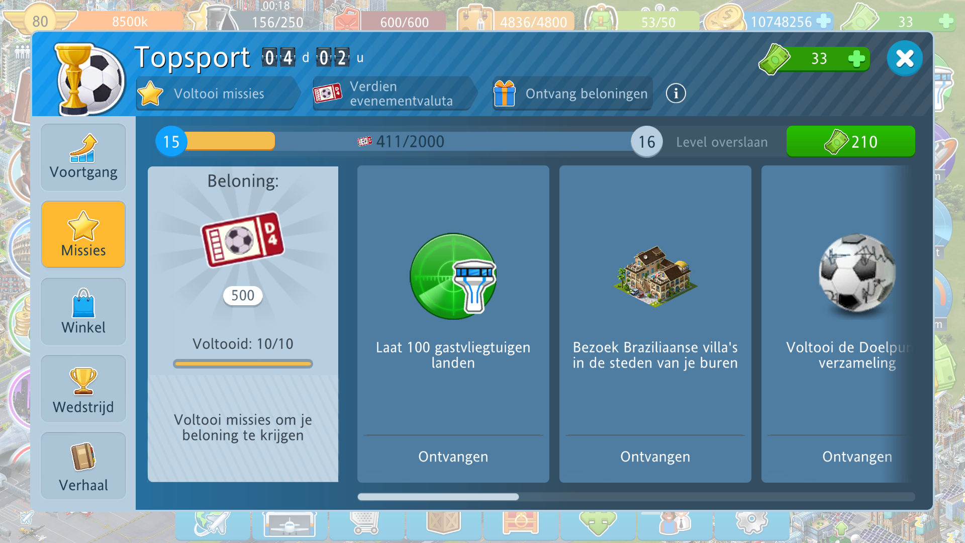 Airport City 17-8-2023 20_13_23.png