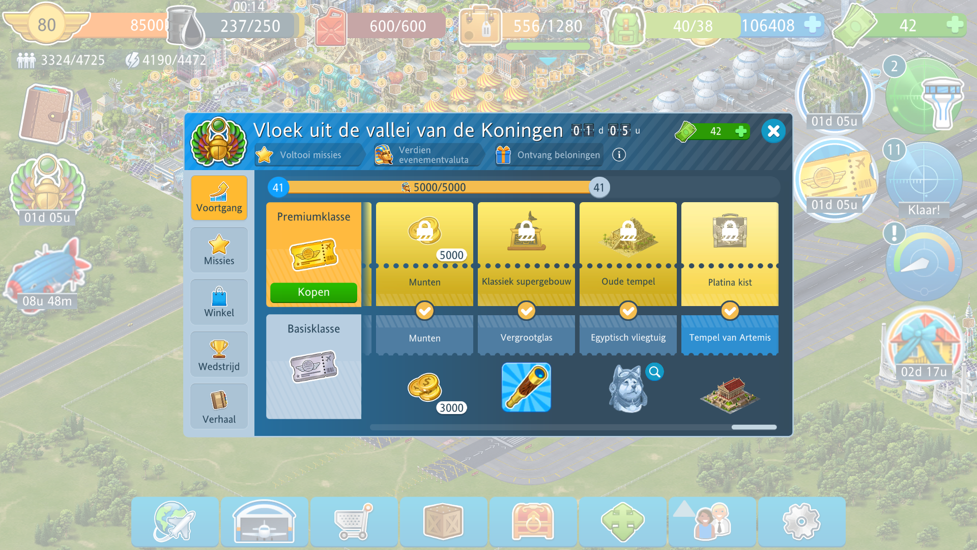 Airport City 18-10-2021 17_11_08.png