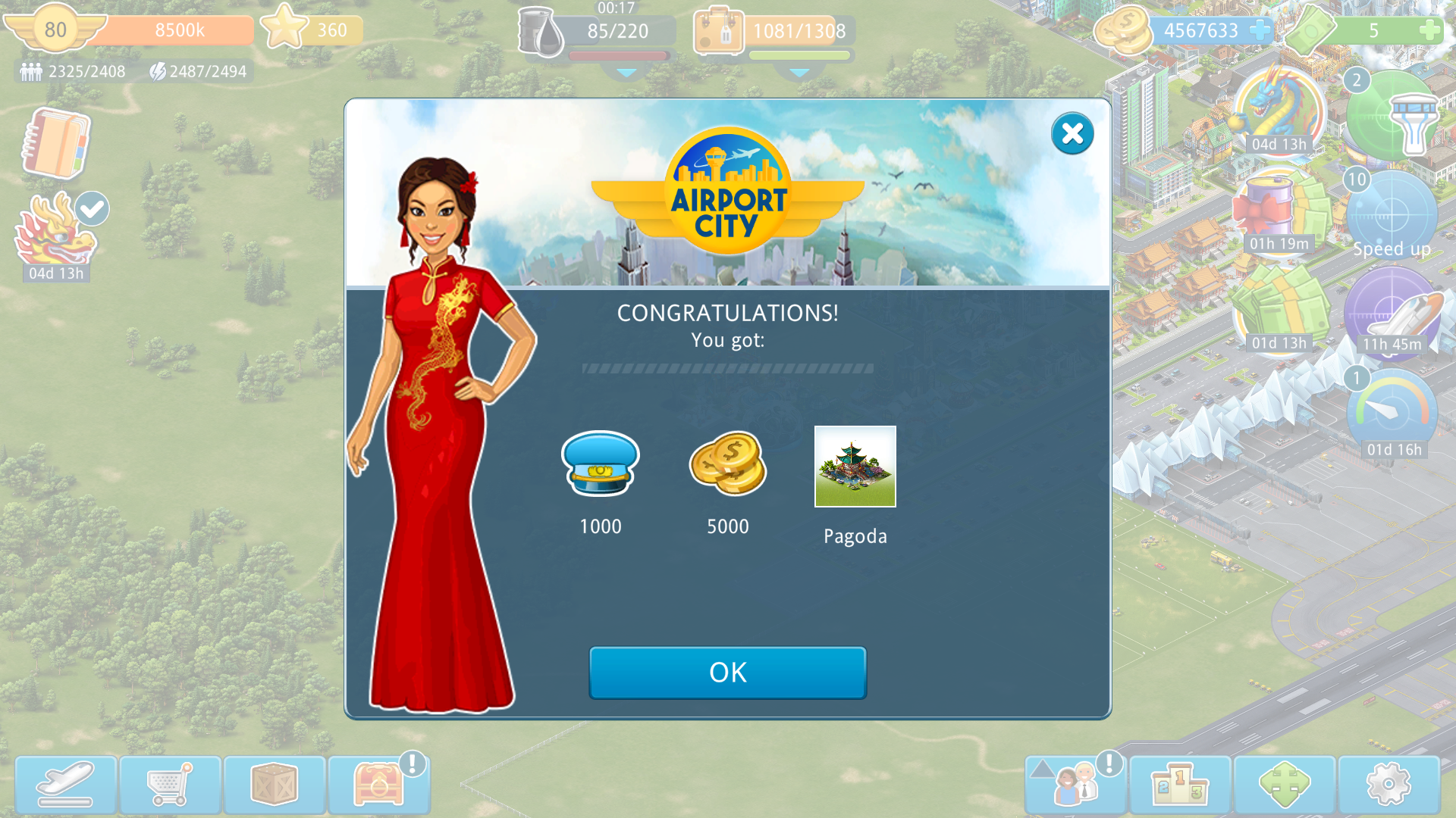 Airport City 1_25_2020 02_43_41.png