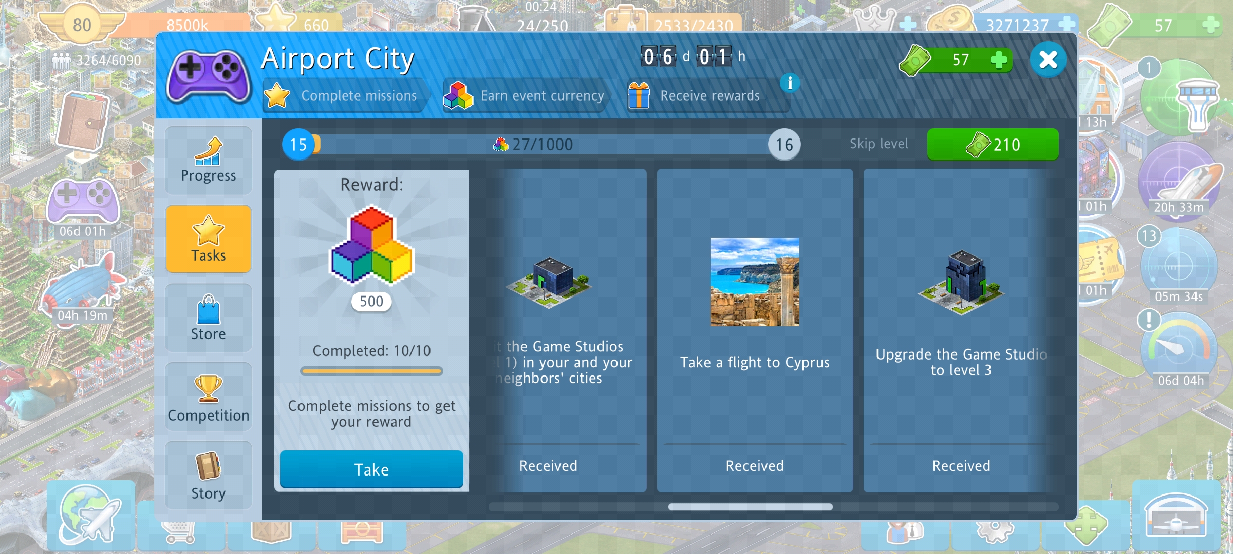 Airport City 2020.jpg