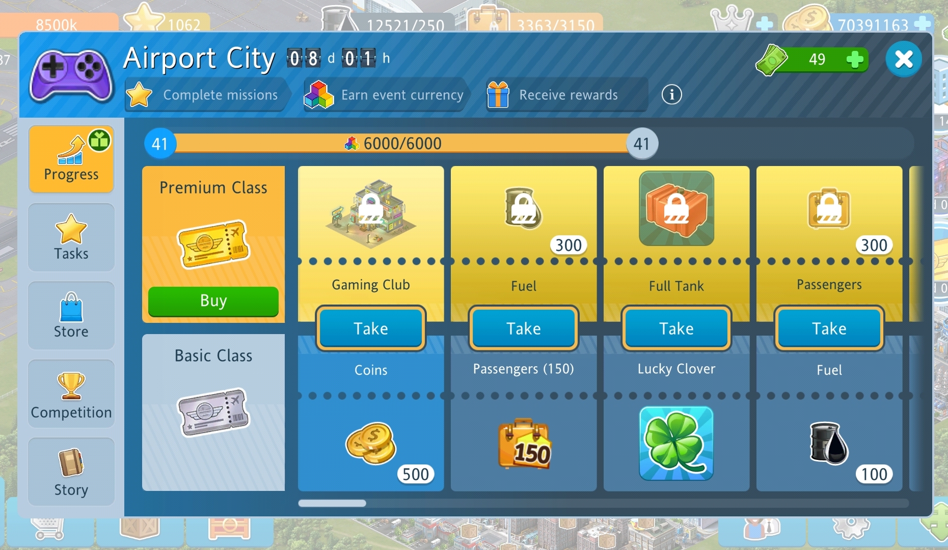 airport city 2023.jpg