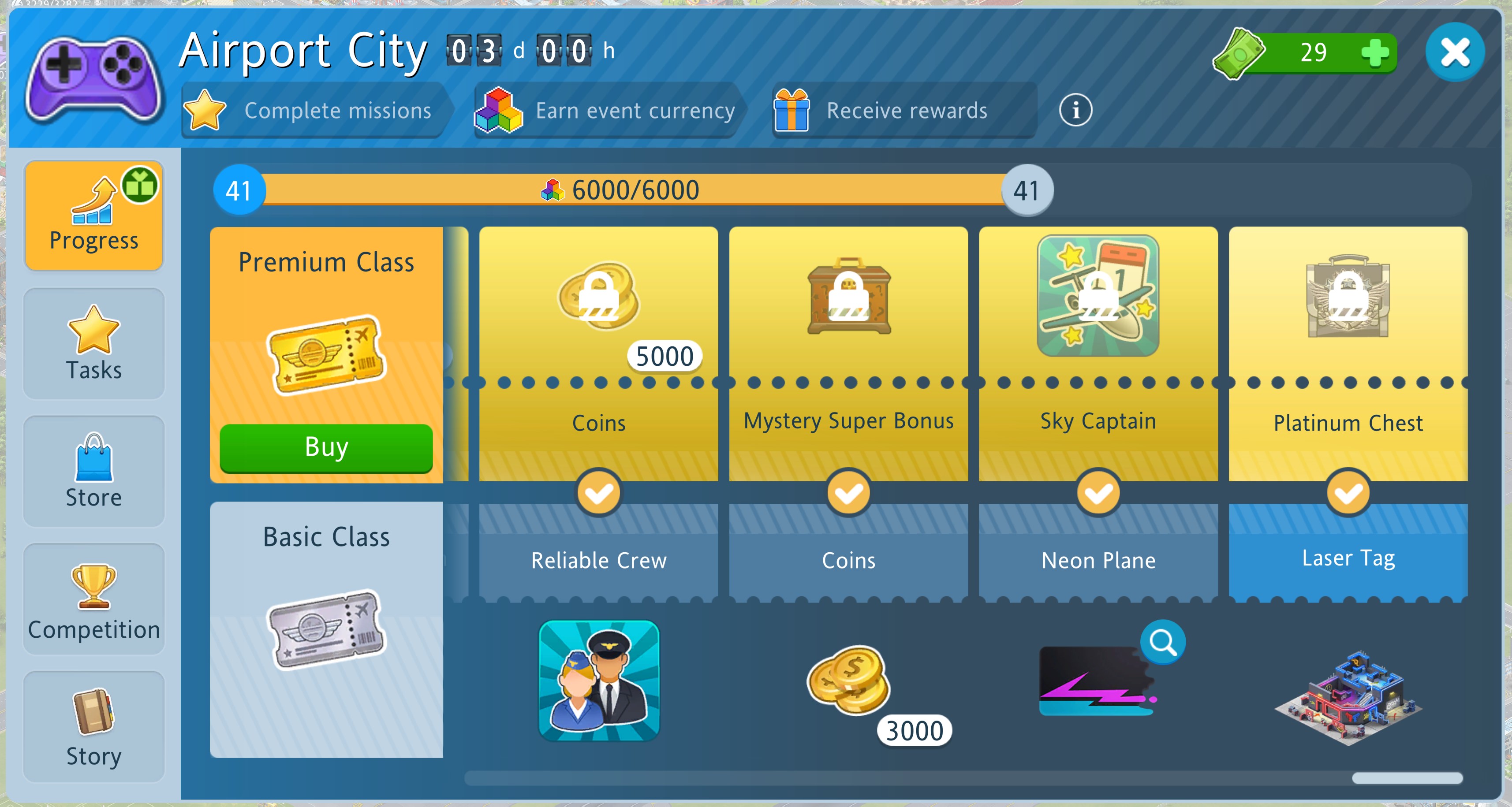 Airport City 2024.jpg