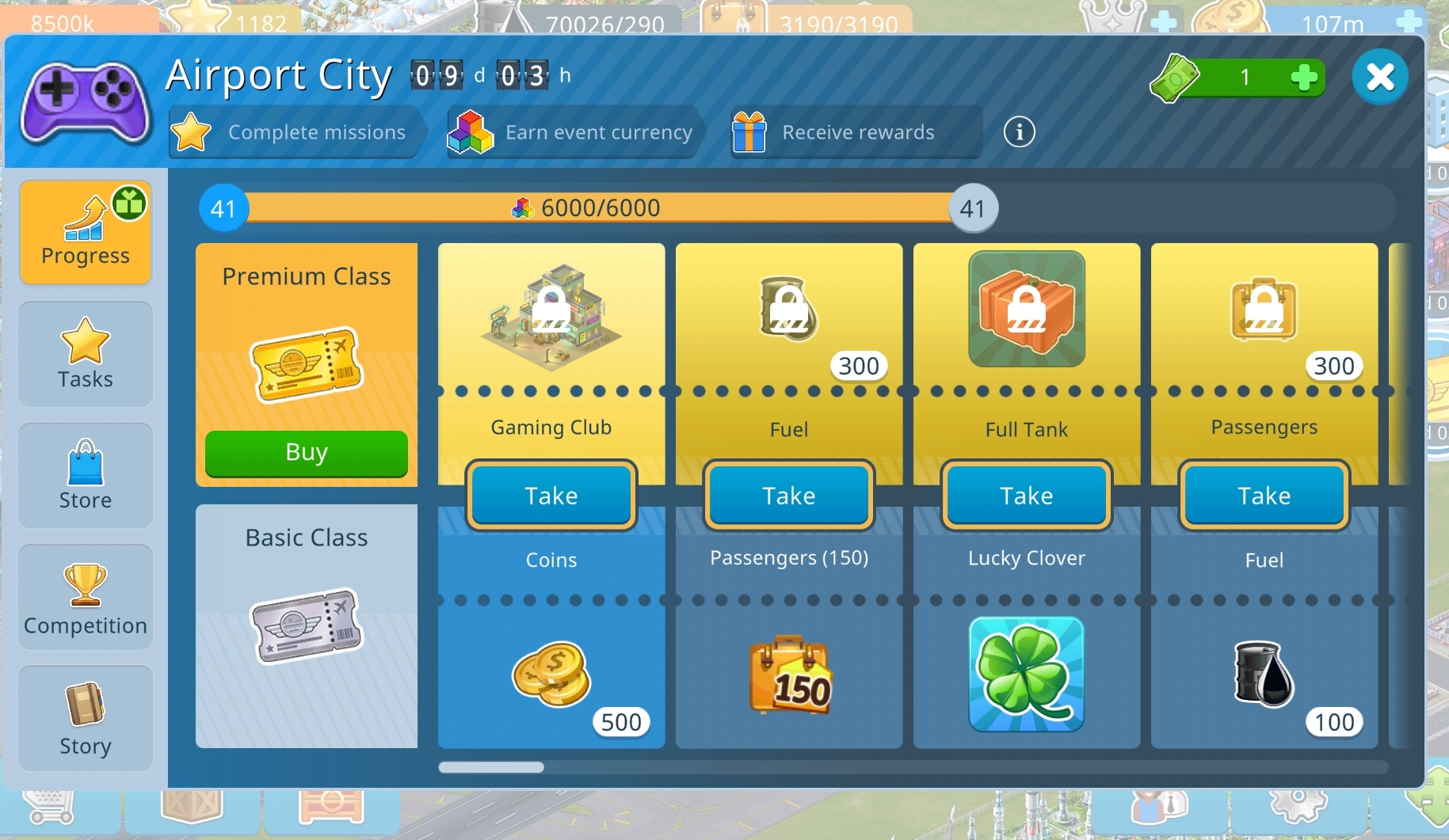 airport city 2024.jpg