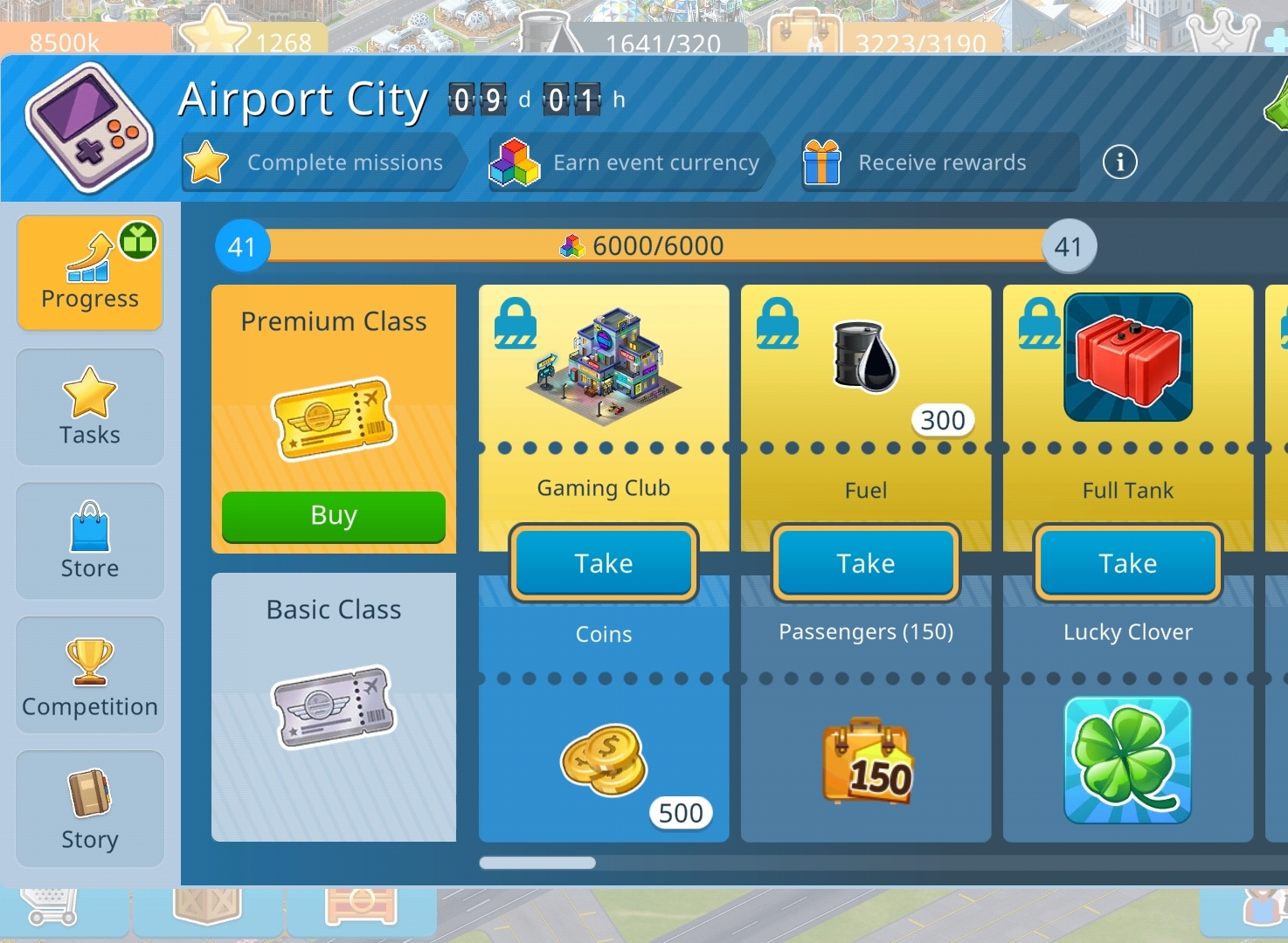 airport city 2025.jpg