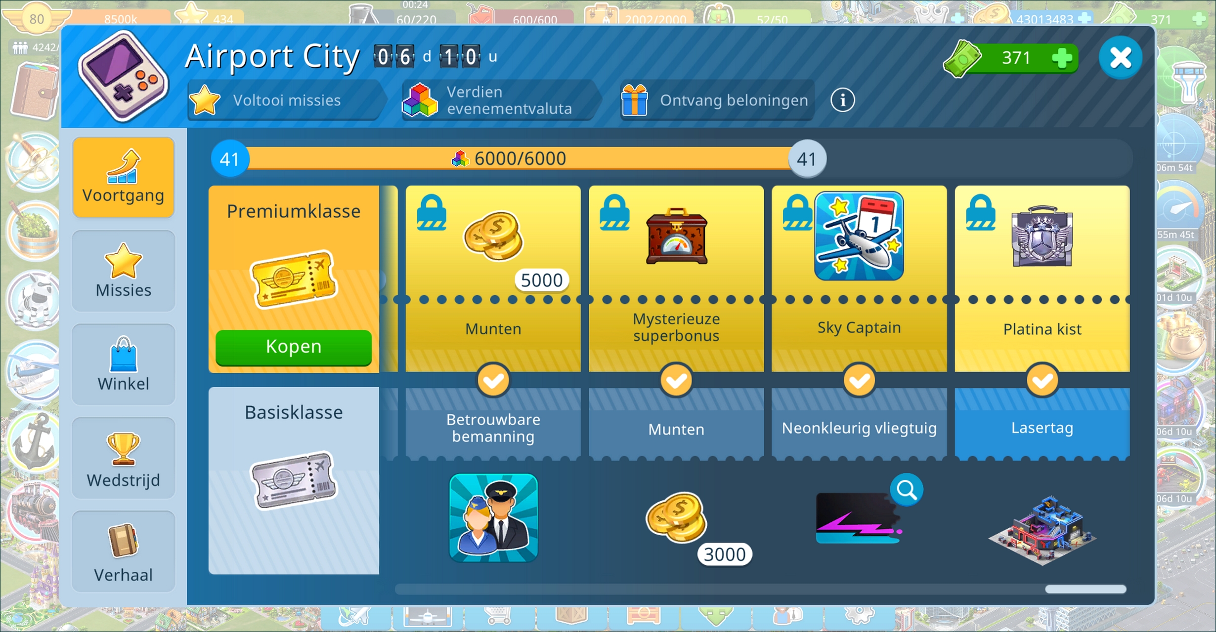 Airport City 2025.jpg