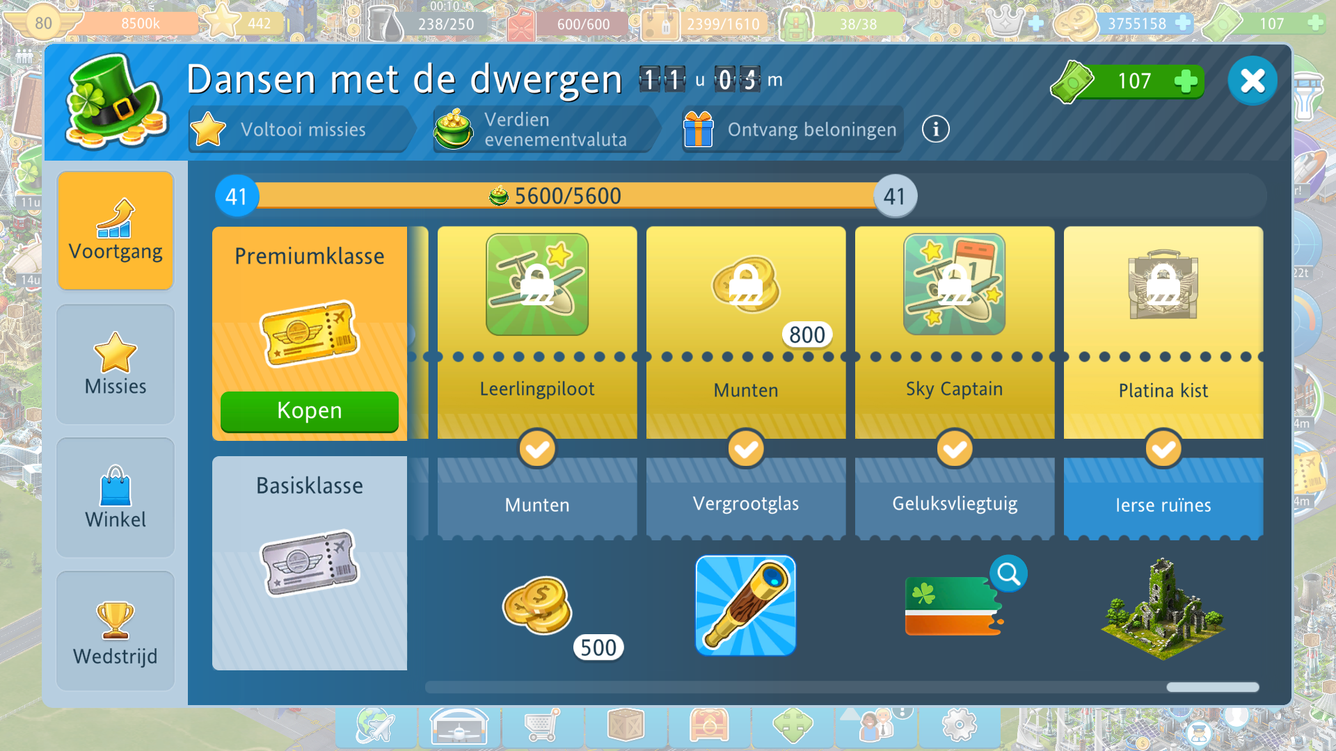 Airport City 21-3-2022 10_55_02.png