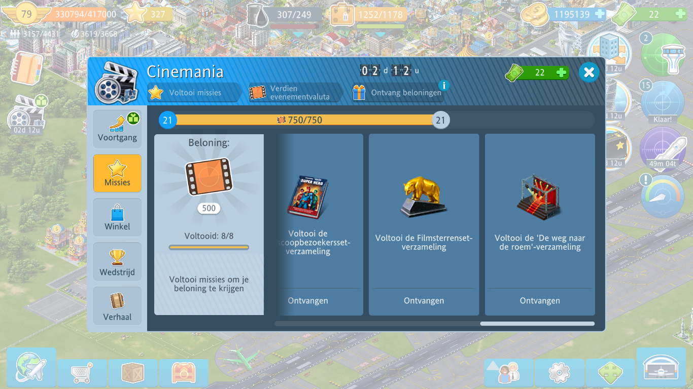 Airport City 23-10-2020 10_34_24.png