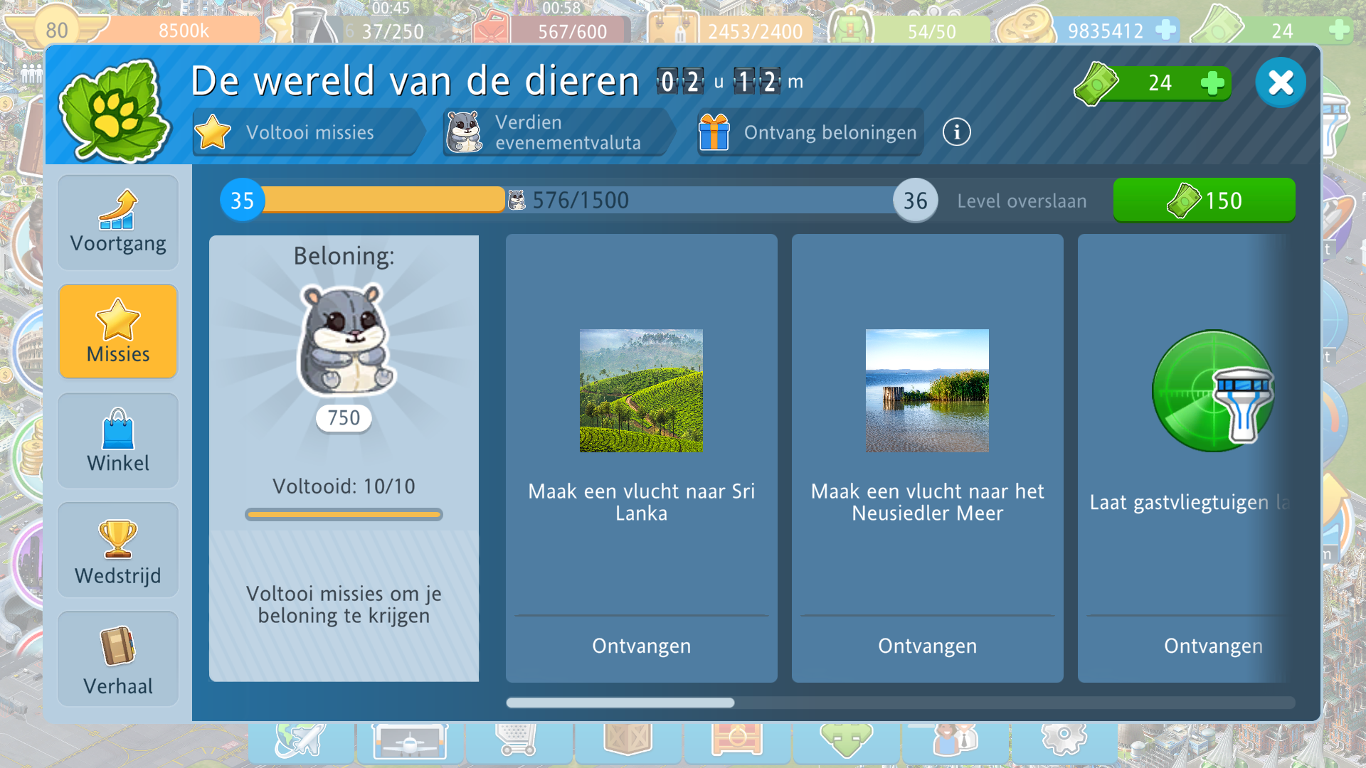 Airport City 24-7-2023 20_47_57.png