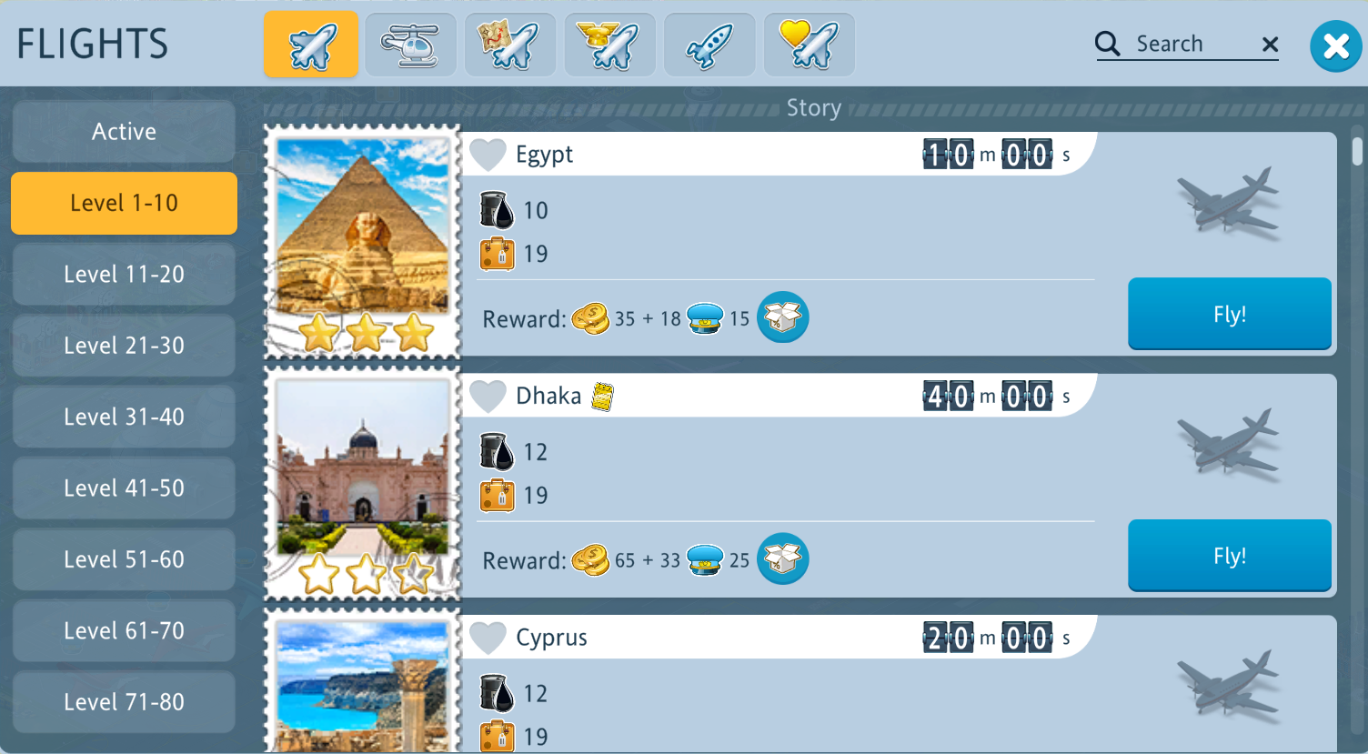 Airport City 24_08_2020 11_13_58 (2).png