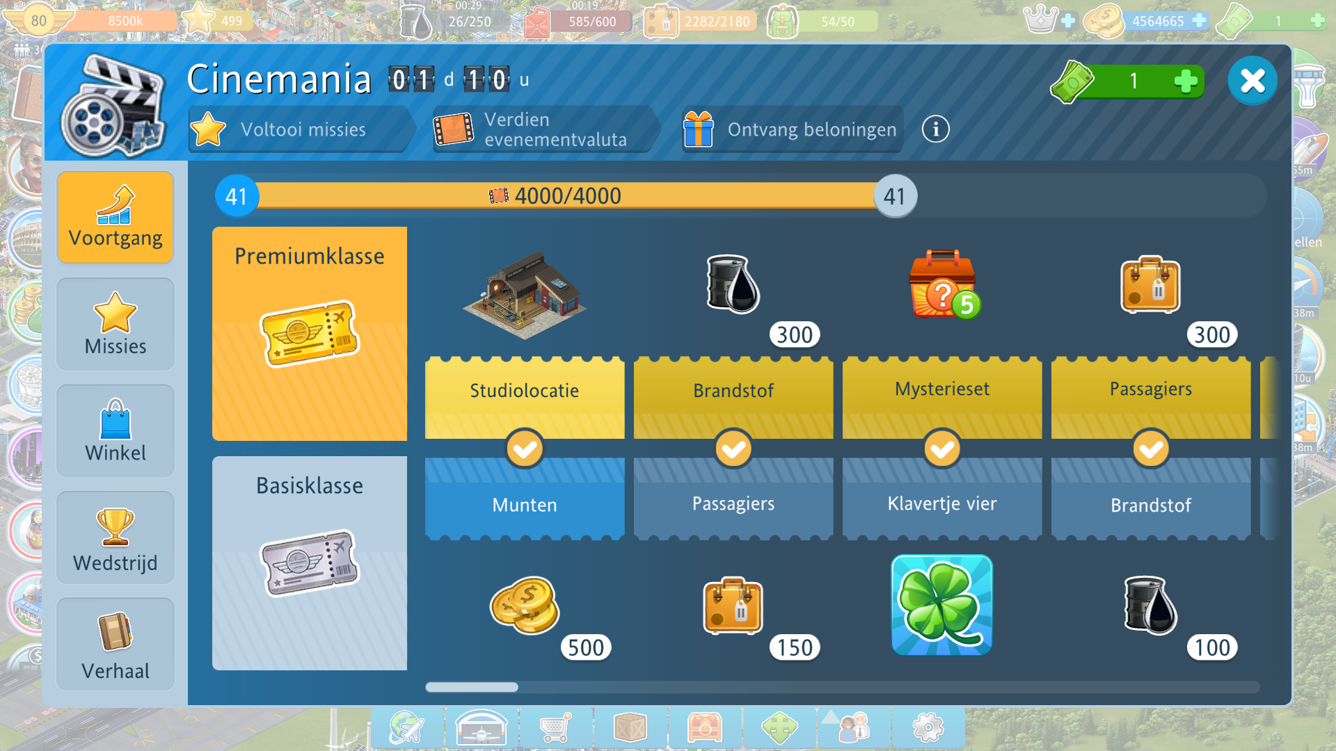 Airport City 25-9-2022 12_21_04.png