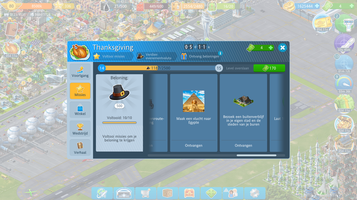 Airport City 27-11-2020 10_26_40.png