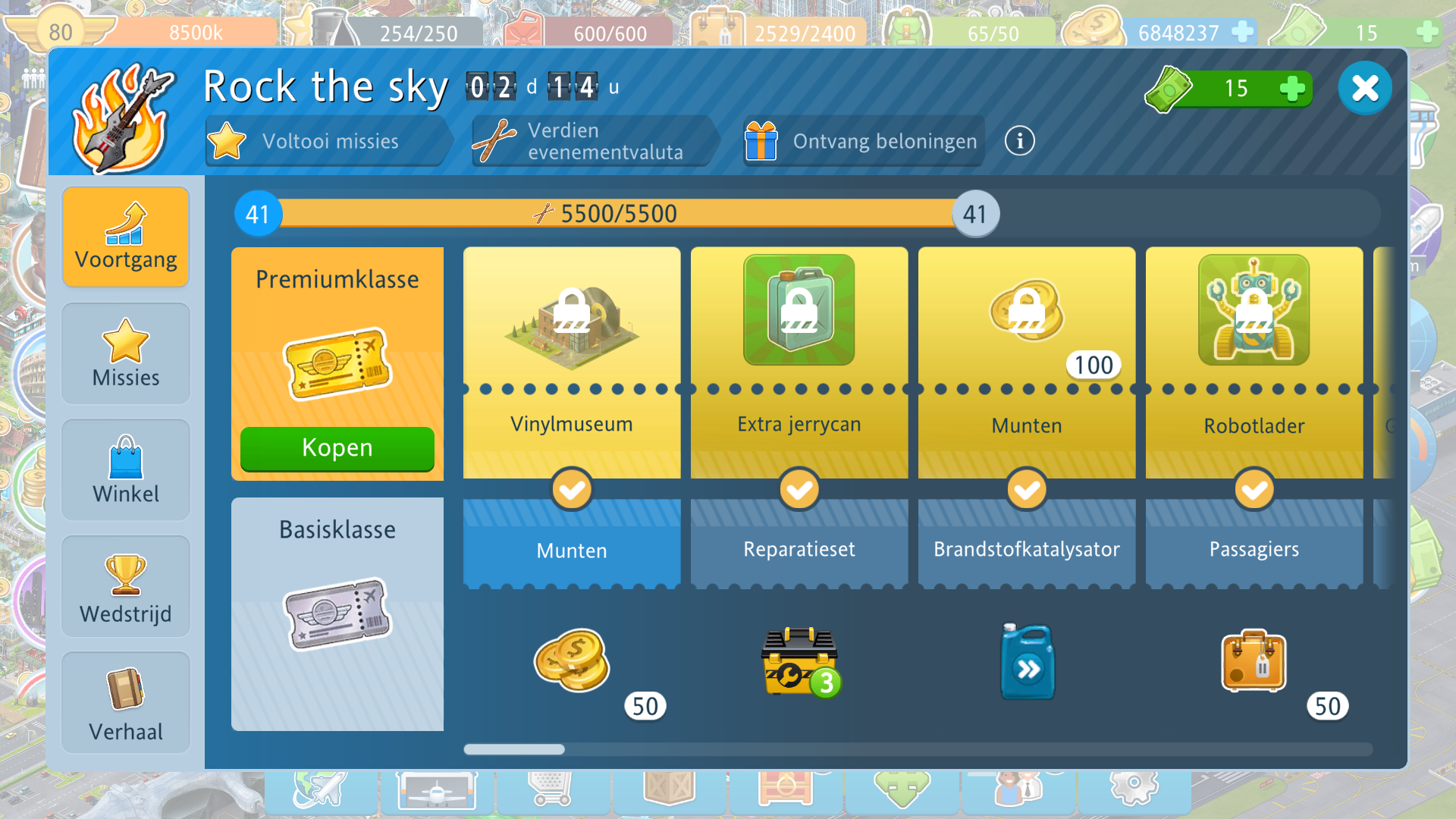 Airport City 27-5-2023 08_57_11.png
