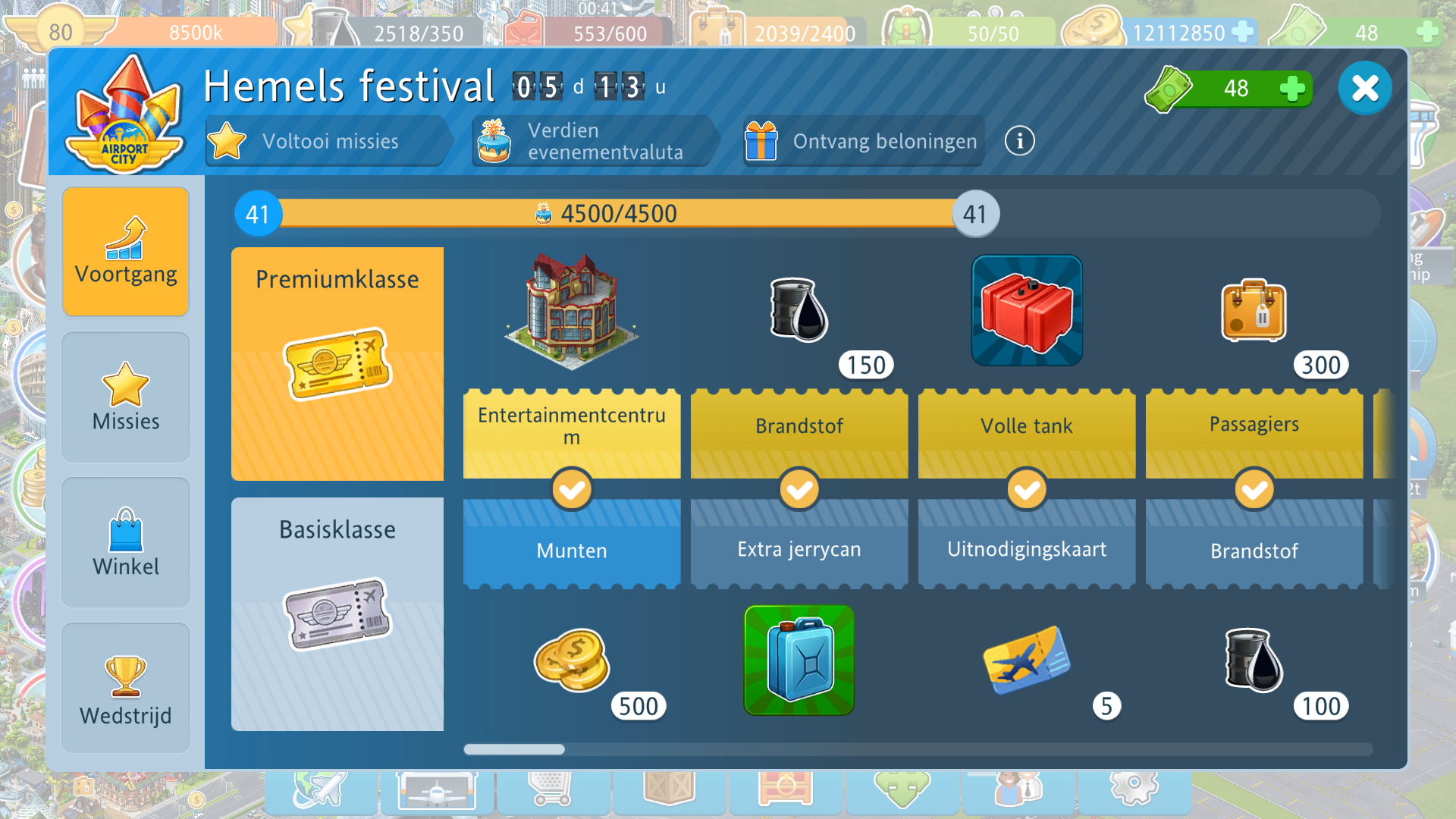 Airport City 27-9-2023 09_05_09.png