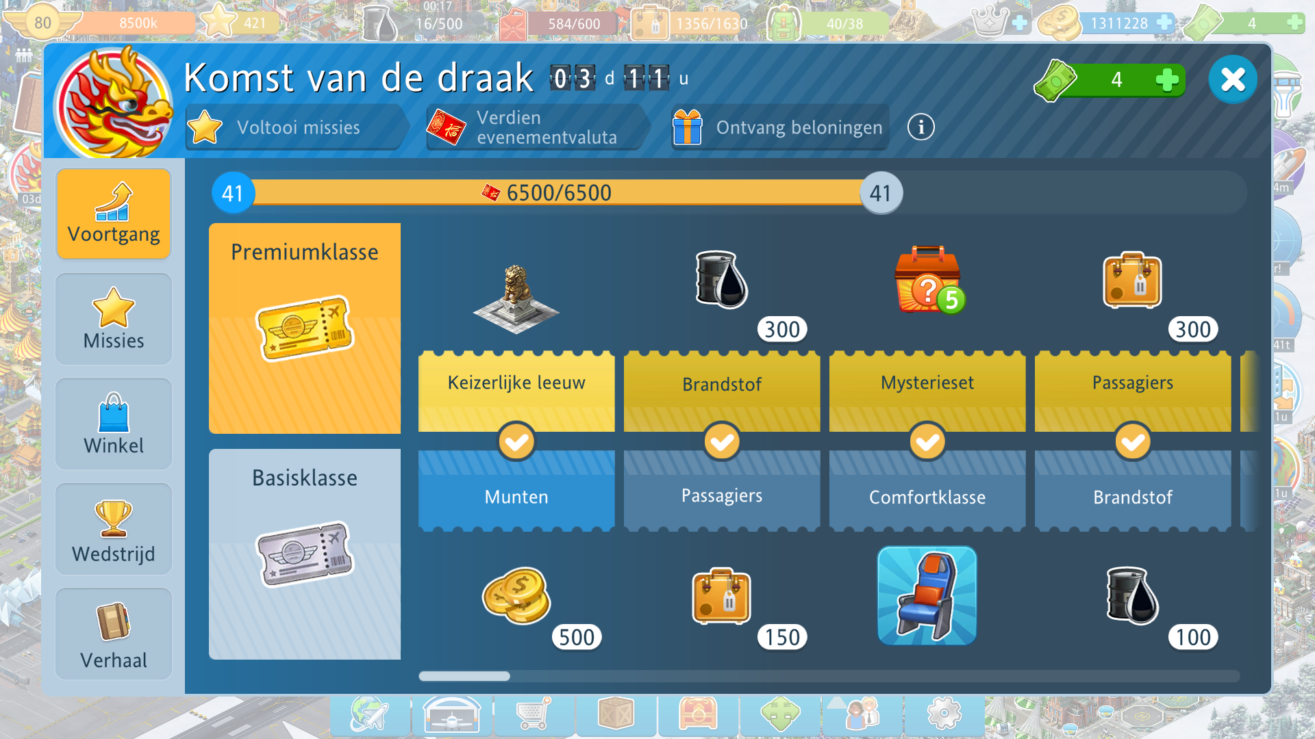Airport City 29-1-2022 10_38_37.png