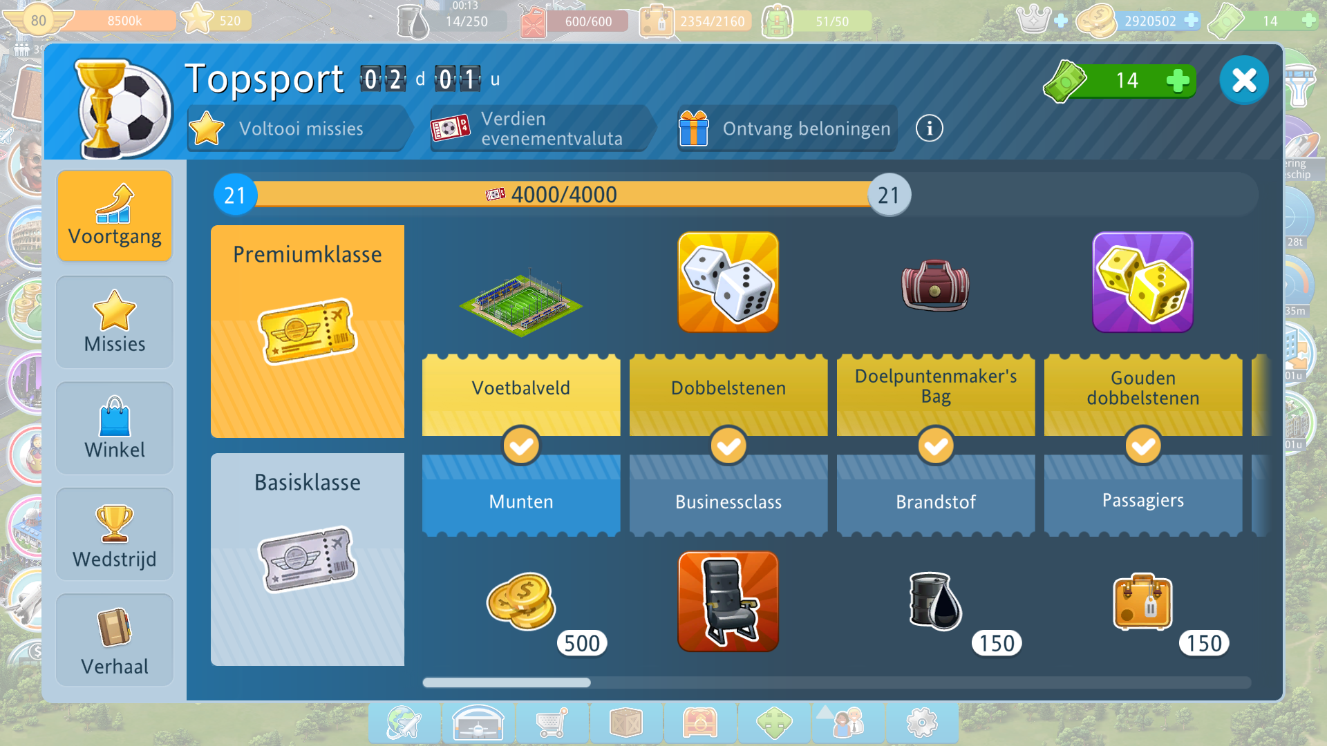 Airport City 3-12-2022 20_08_51.png