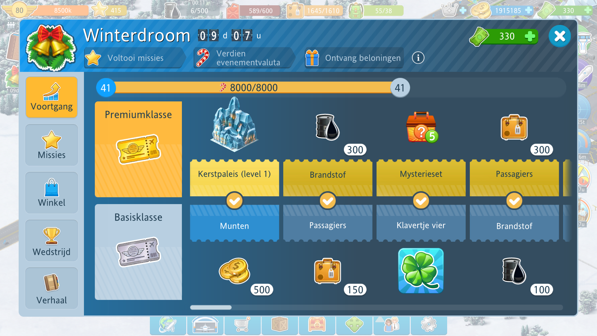 Airport City 31-12-2021 14_23_39.png
