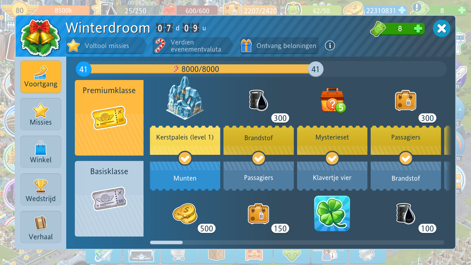 Airport City 31-12-2023 12_45_09.png