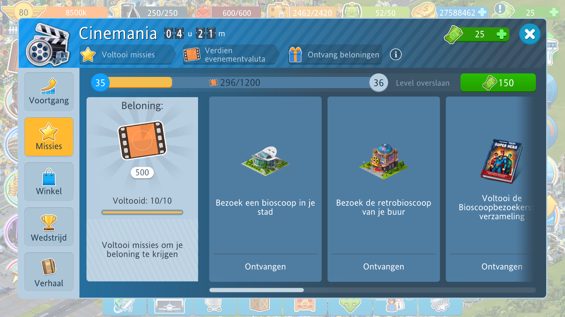 Airport City 4-3-2024 17_38_40.png