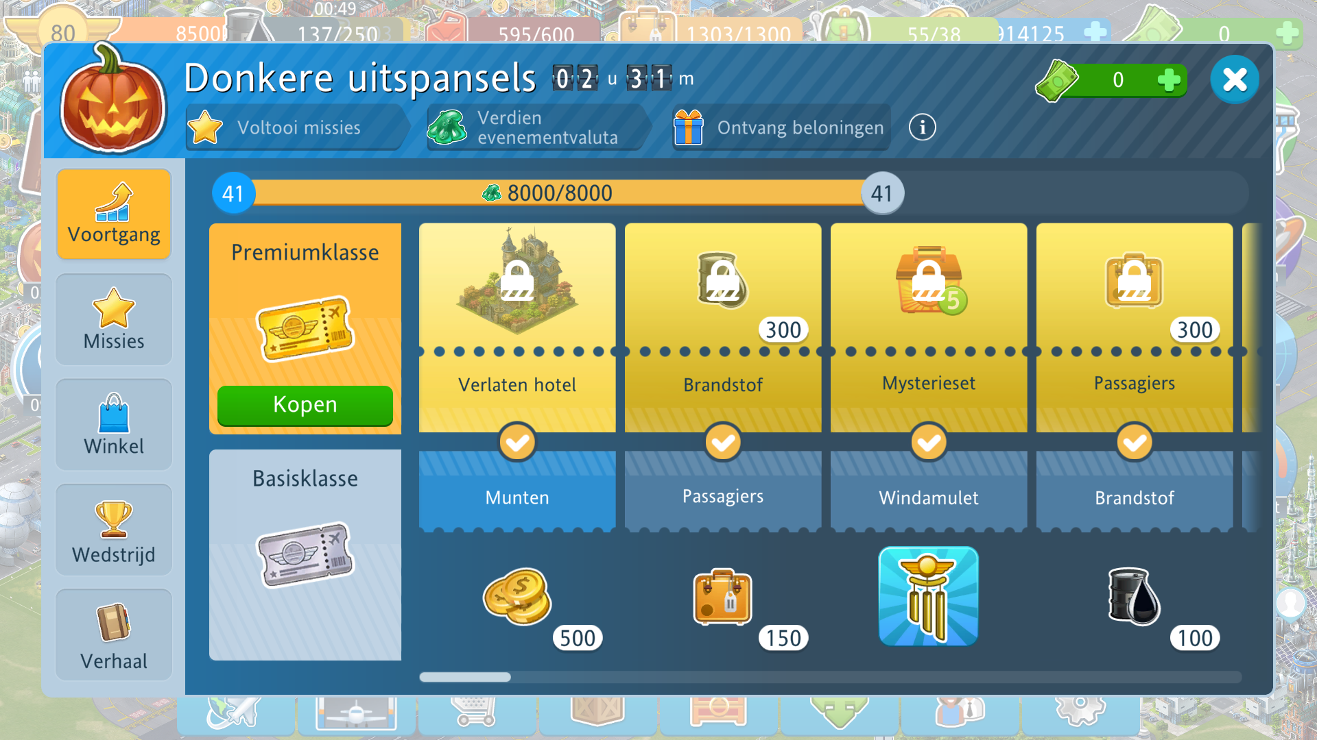 Airport City 5-11-2021 19_28_05.png