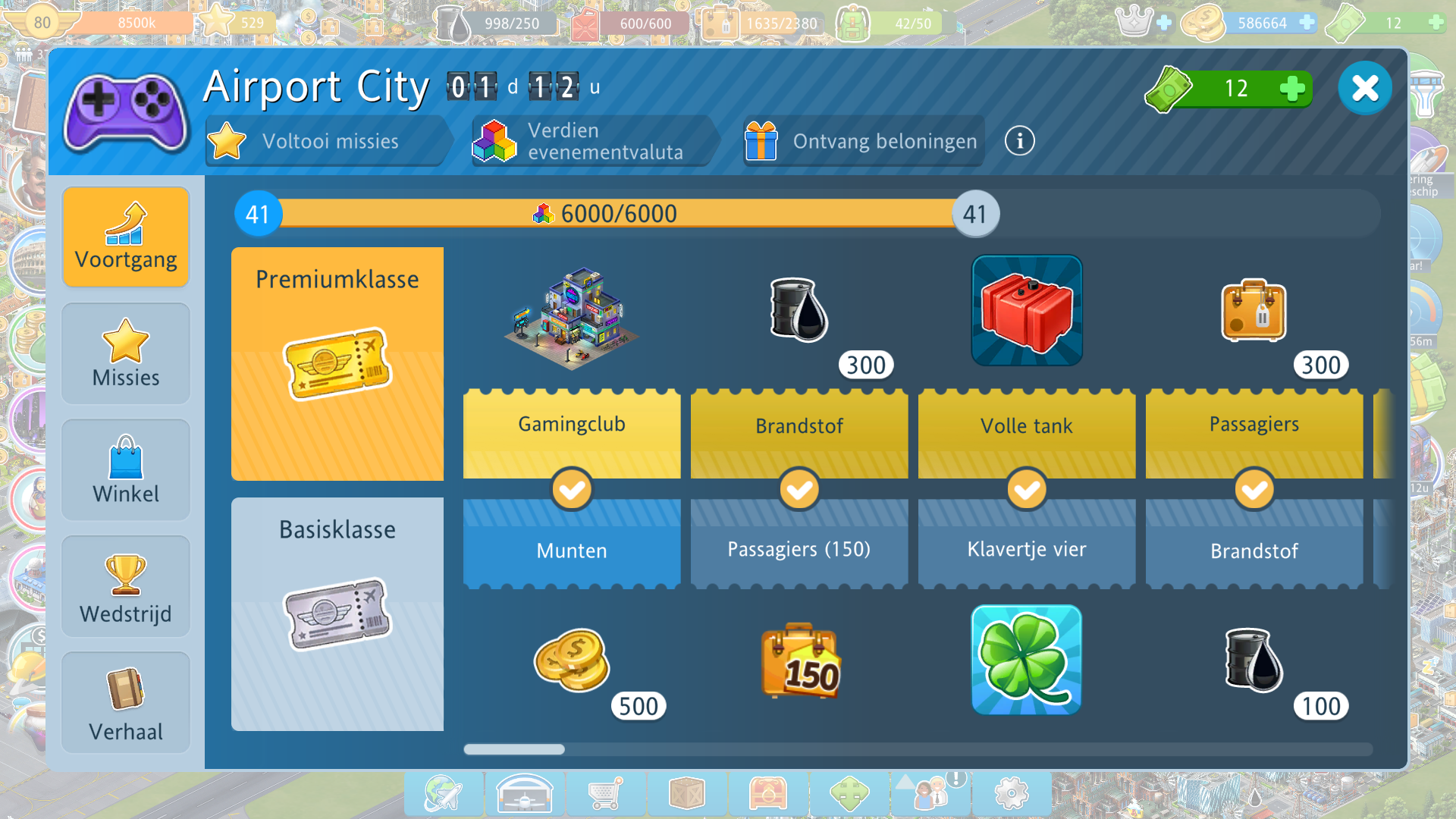 Airport City 5-2-2023 09_31_36.png