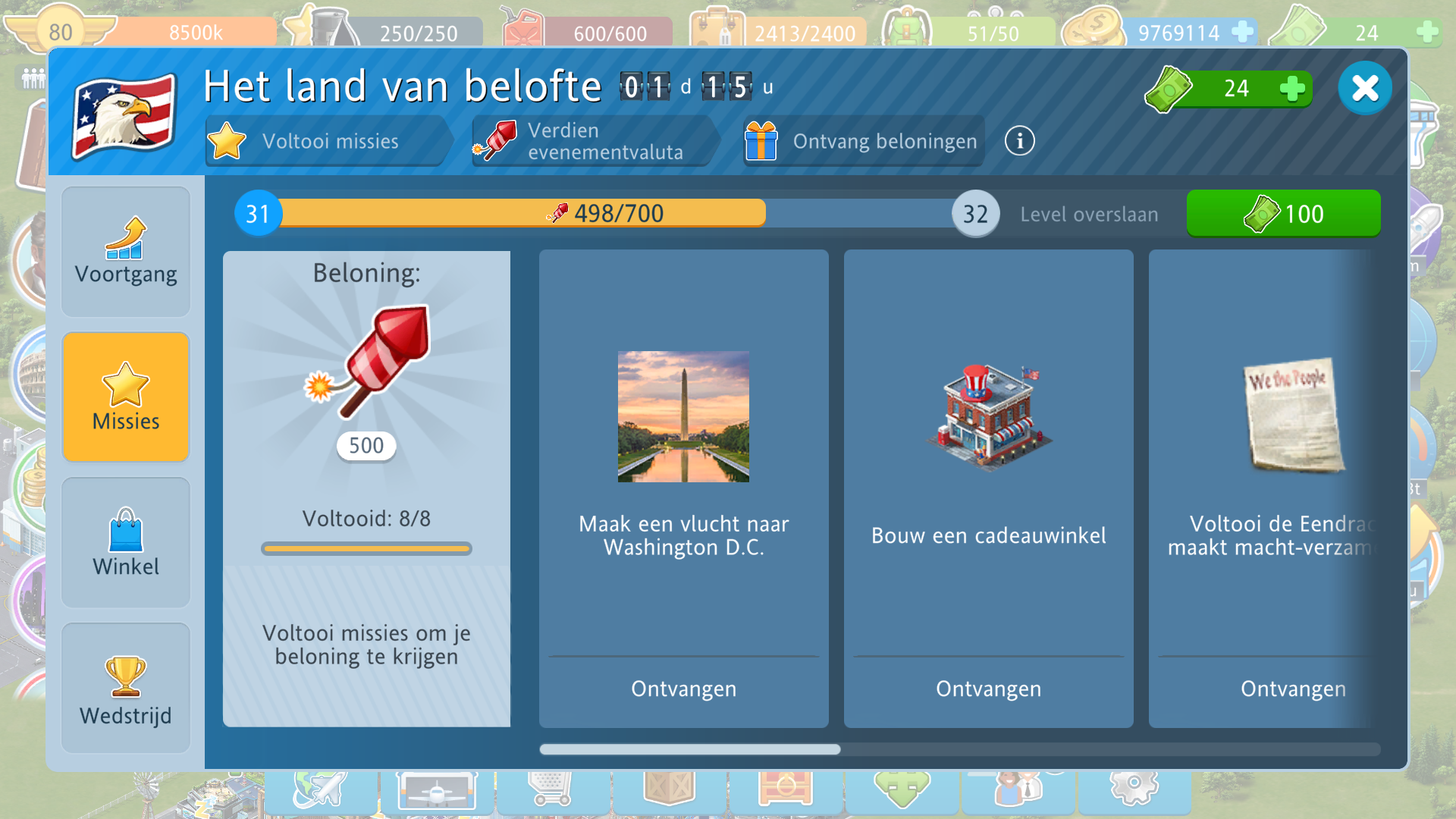 Airport City 9-7-2023 07_20_55.png