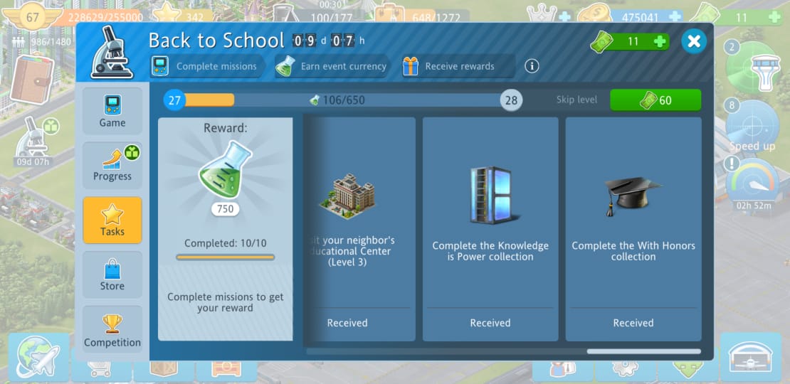 Airport City - Event - Back To School - 09-2022 - Completed.jpg
