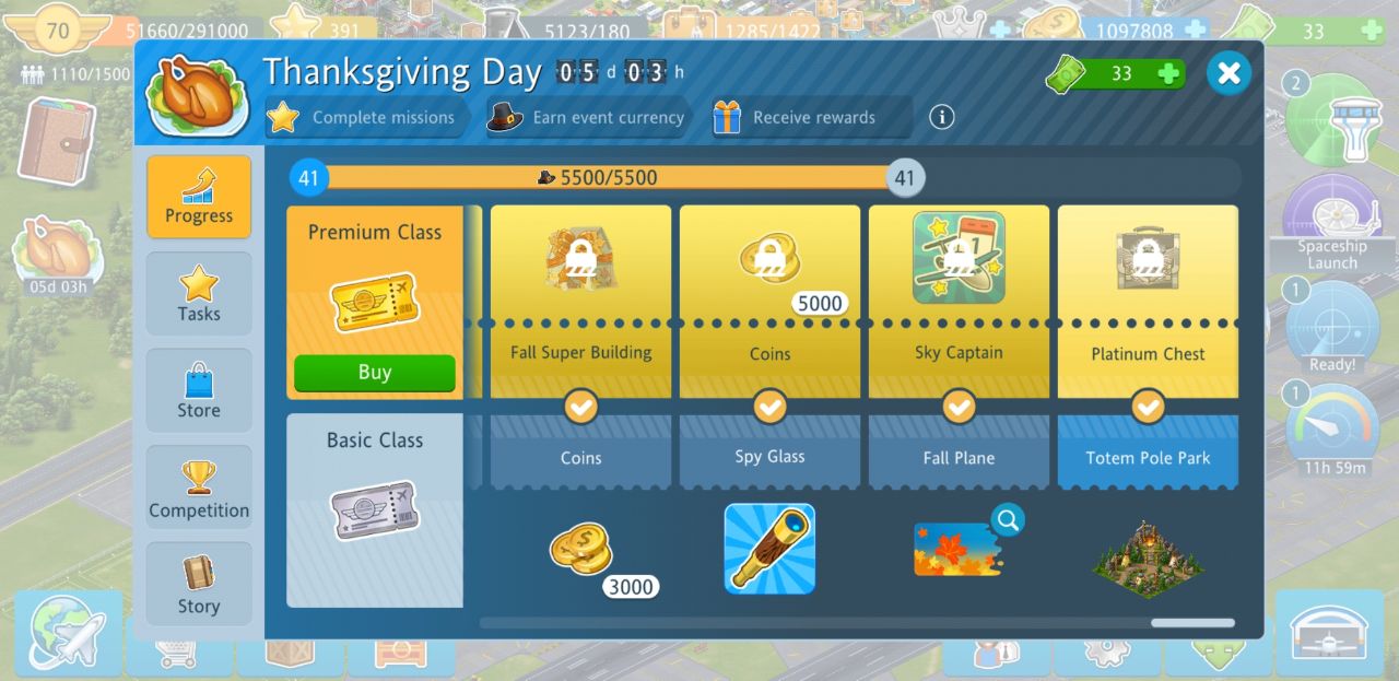 Airport City - Event - Thanksgiving Day - 11-2022 - Completed.jpg