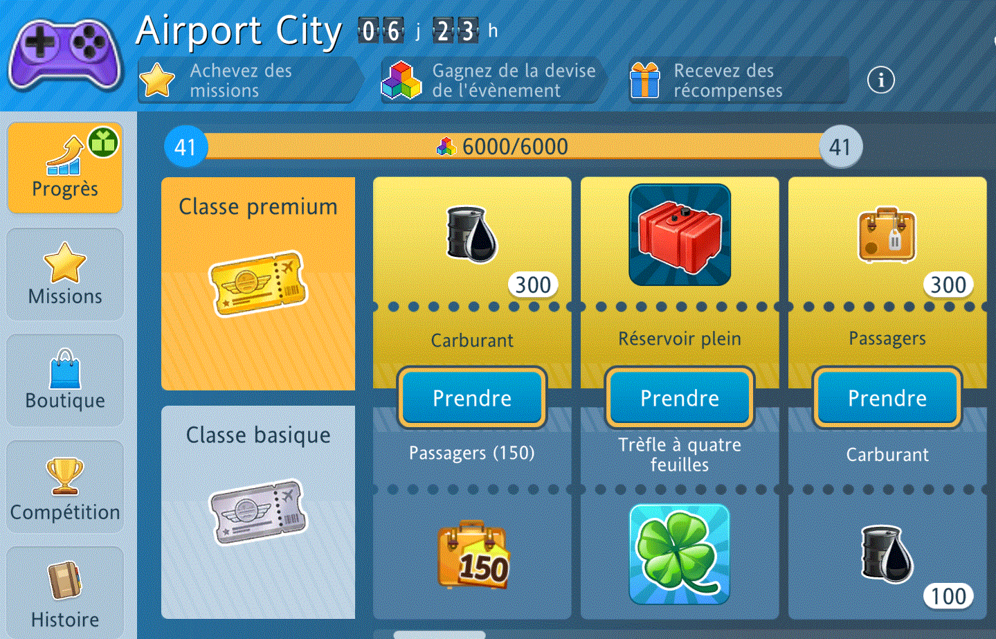 airport city.gif