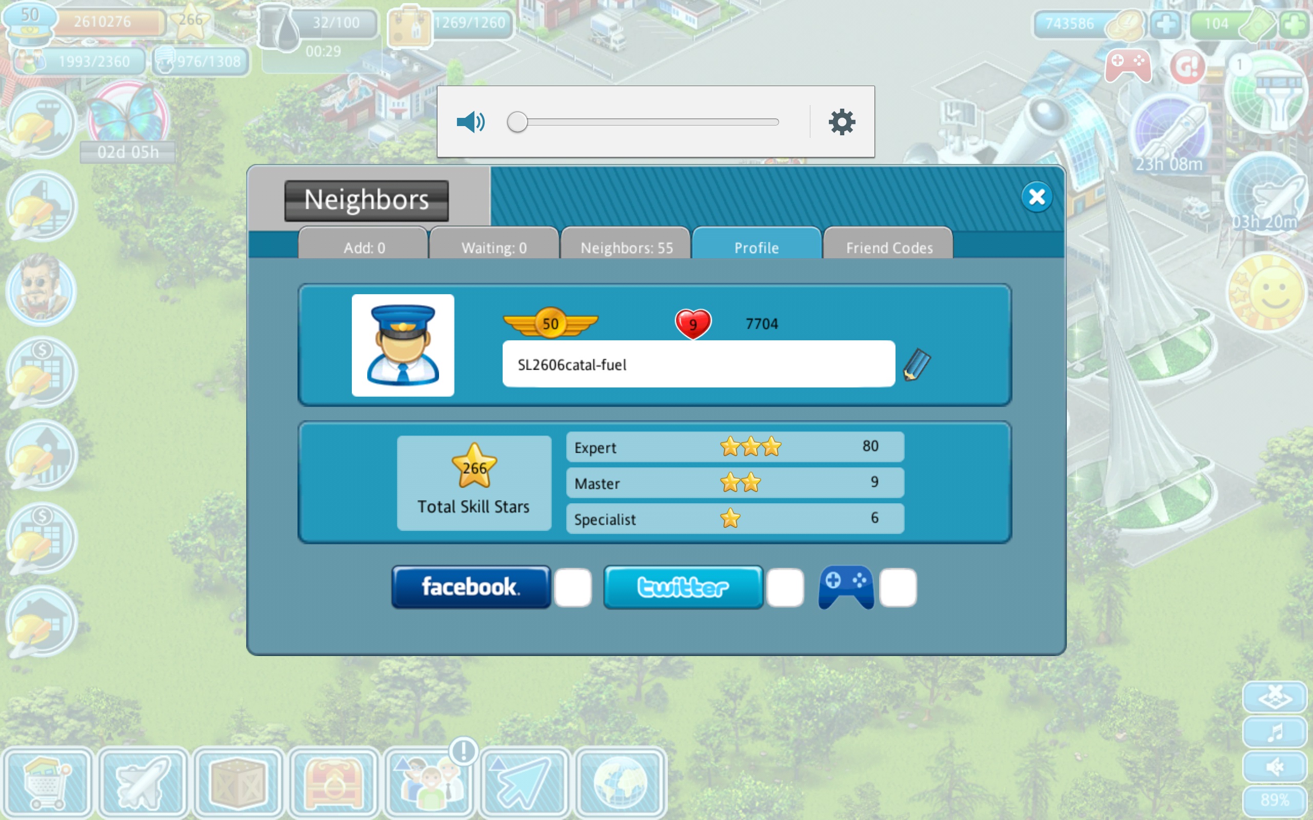 Airport City.jpg