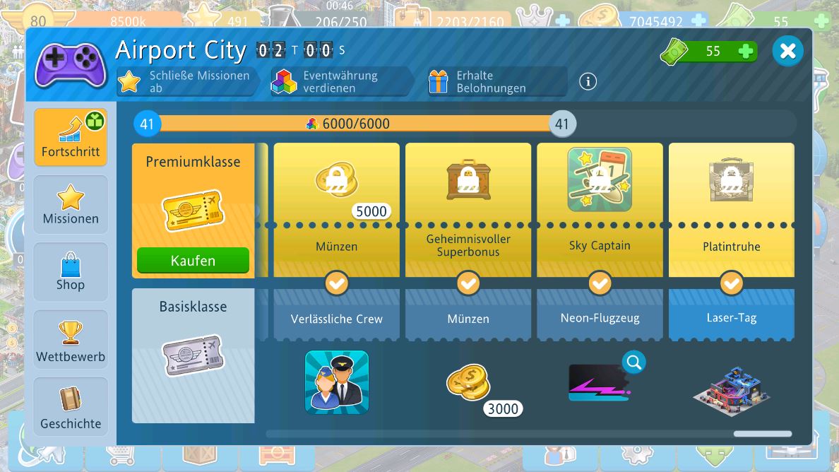 Airport City.JPG