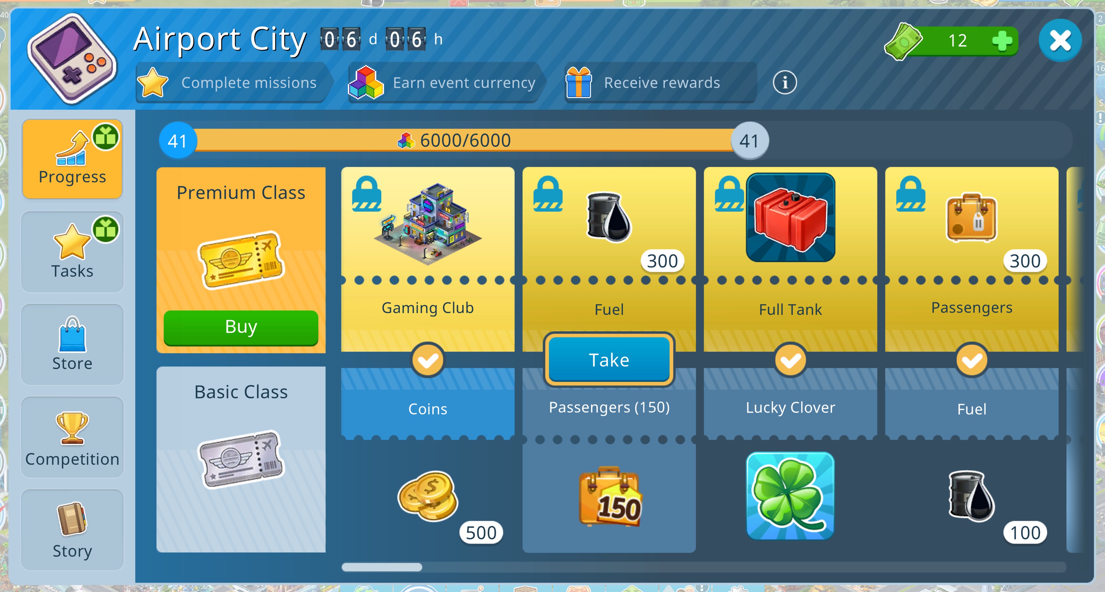 Airport City May 2025.jpg