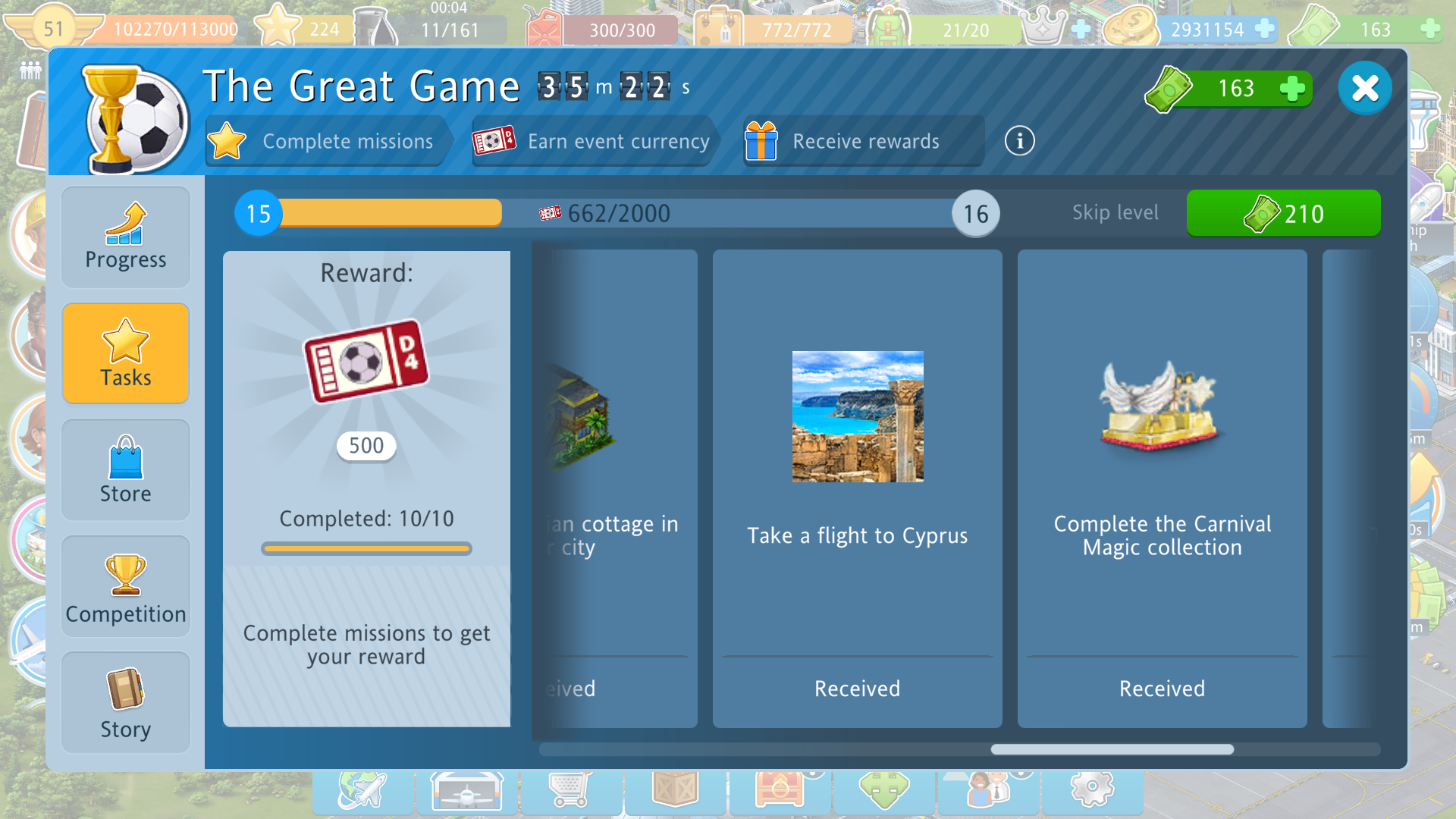 airport city tgg2022.png