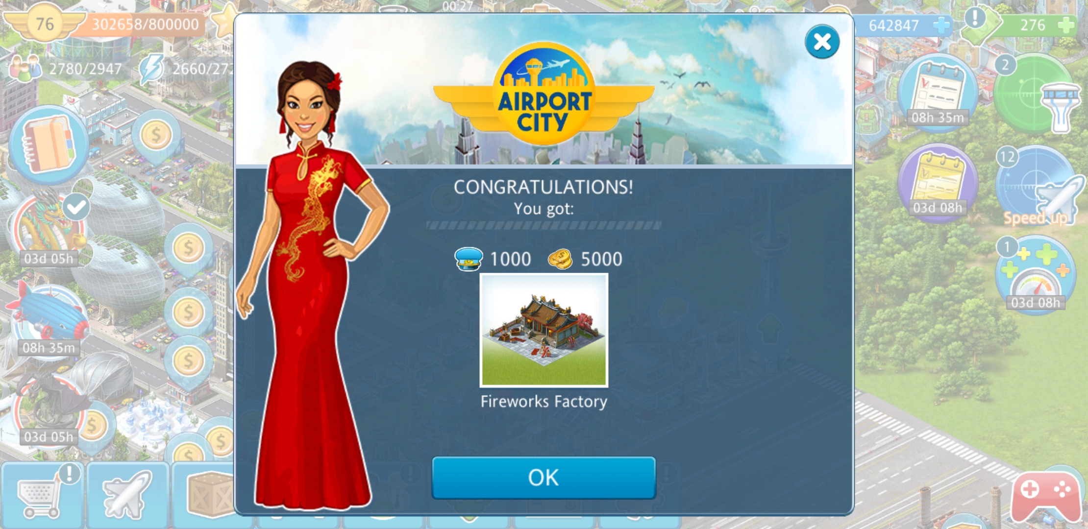 Airport City_2019-02-07-10-23-49.jpg