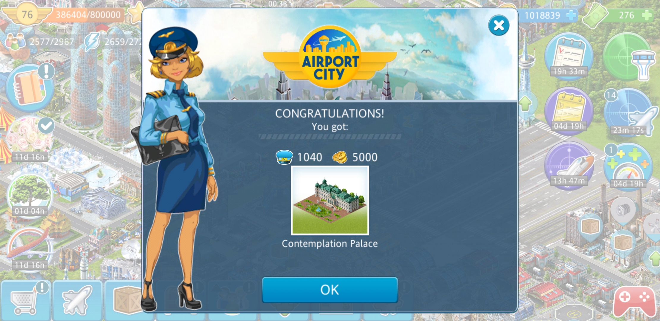 Airport City_2019-02-12-23-26-09.jpg