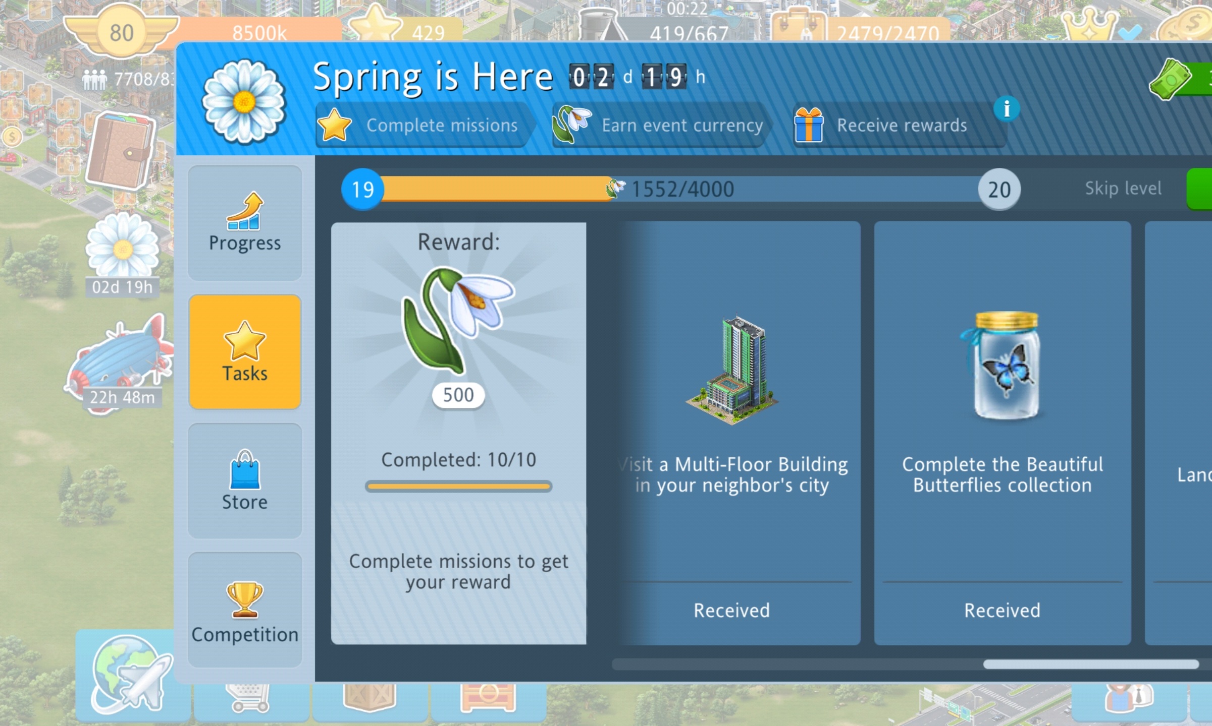 Airport City_2021-04-18-20-11-13.jpg