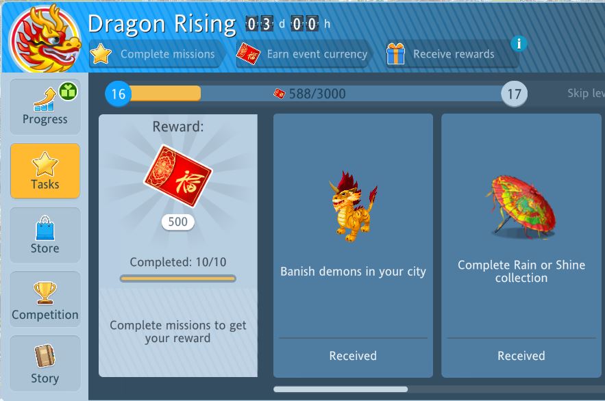 Airport City_20210209_Dragon Rising.JPG